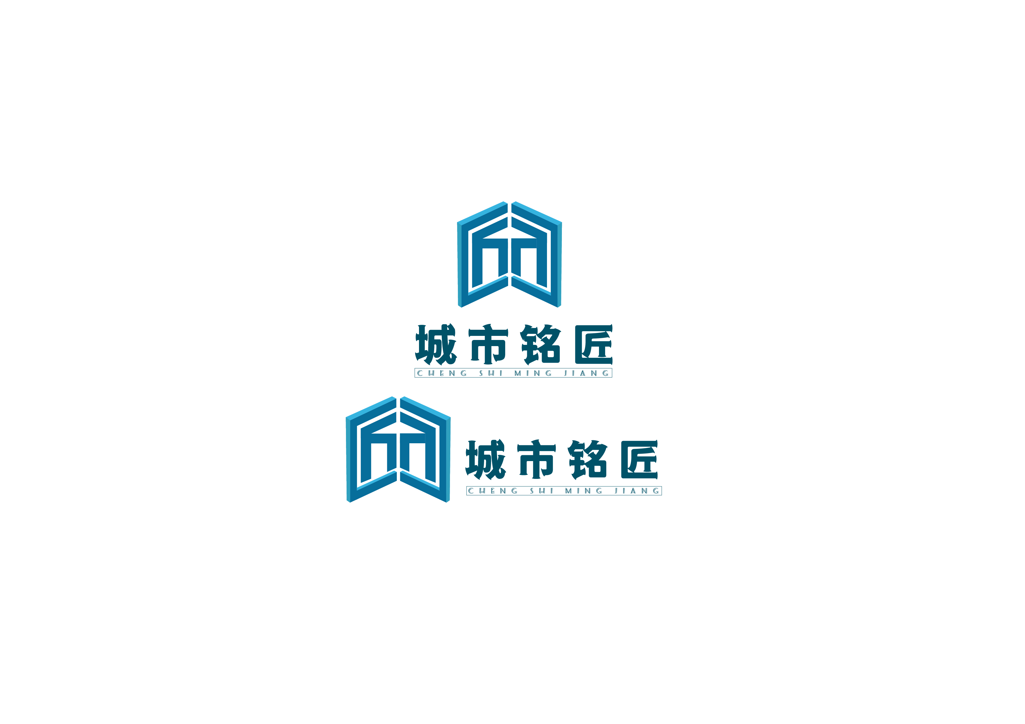 logo设计城市铭匠 图1