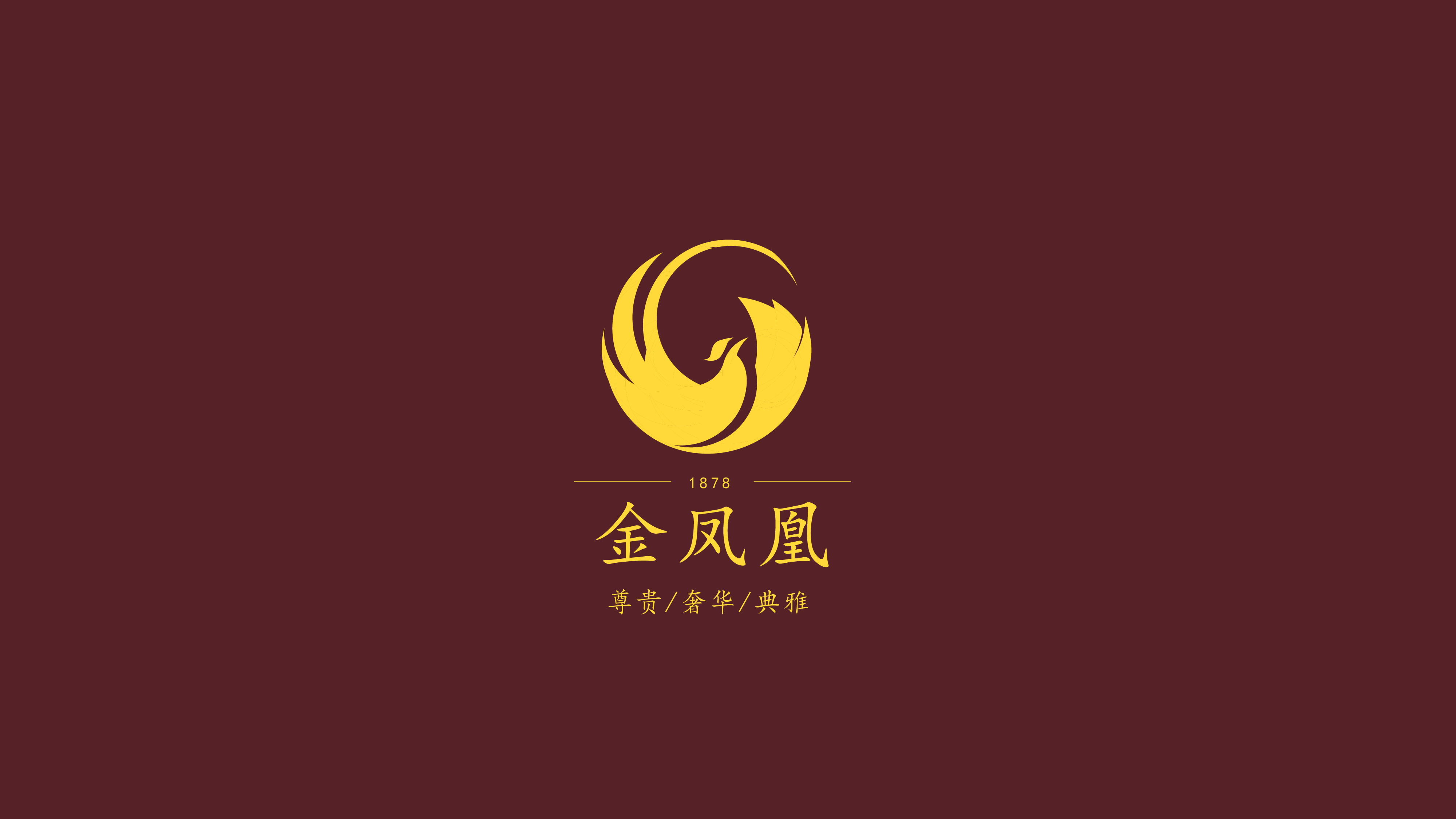 标志设计 图6