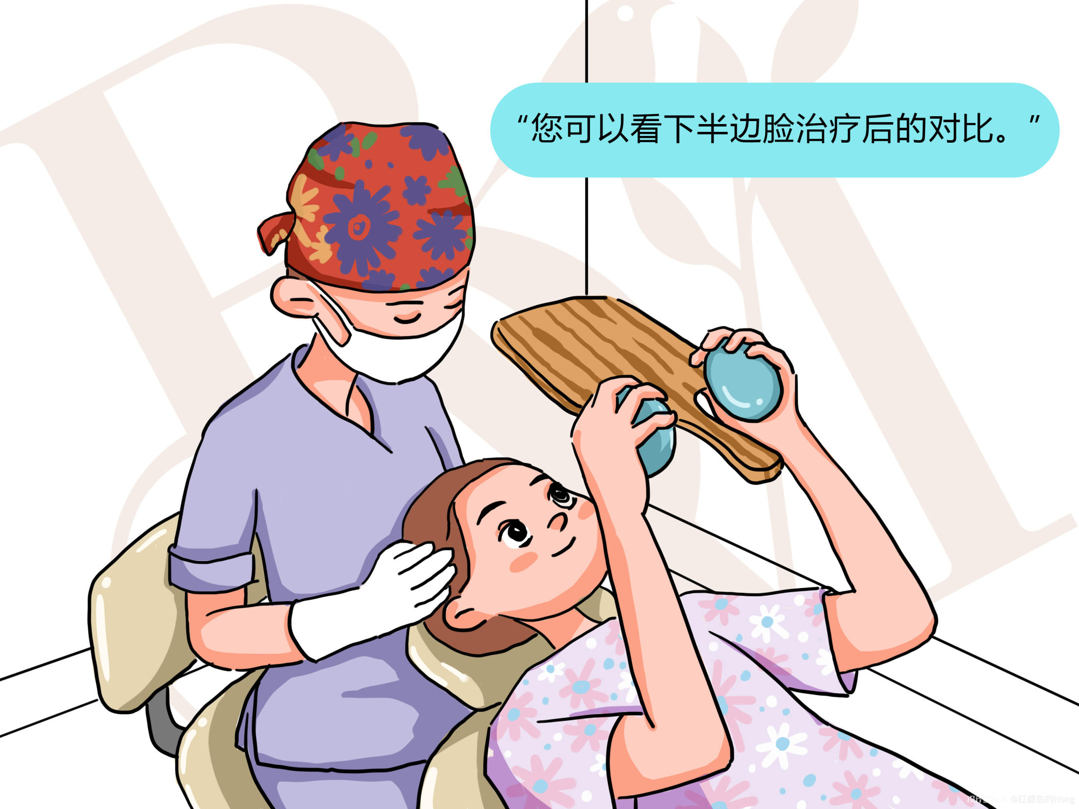 医疗漫画配图|插画|艺术插画|stefxiaoyy - 原创作品 - 站酷 (ZCOOL)