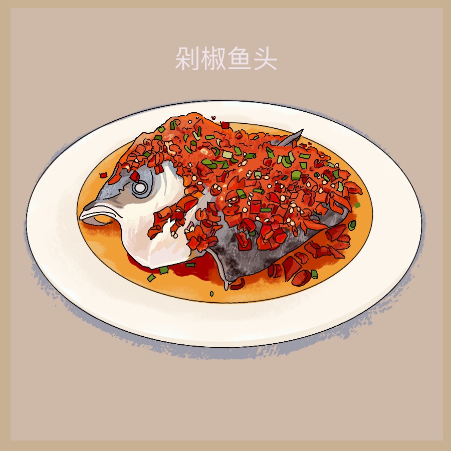 美食插画 图3