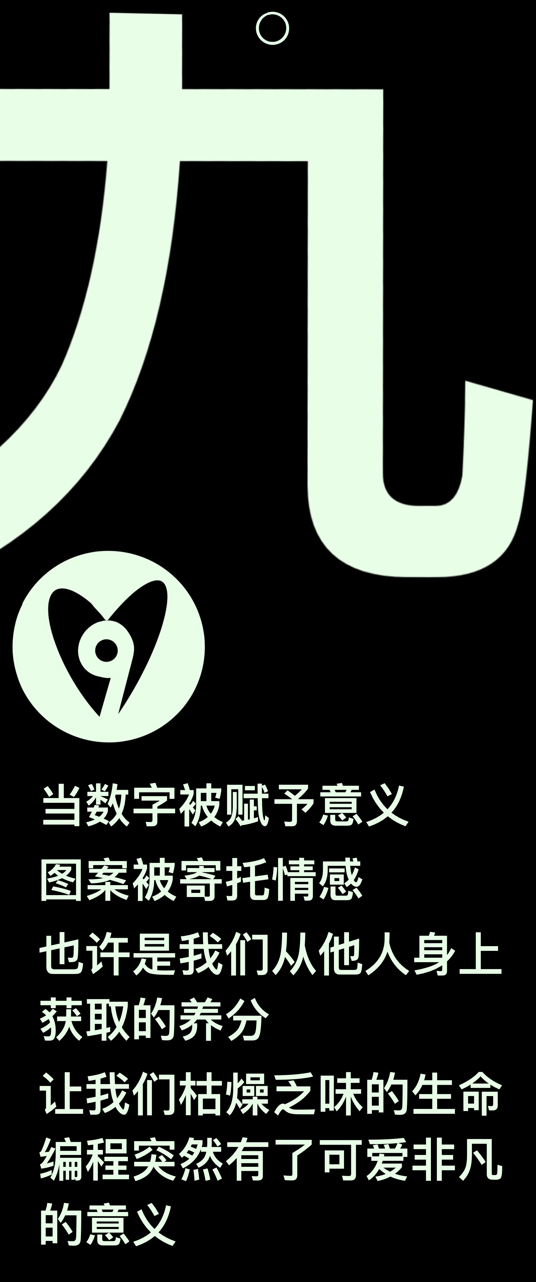 Logo设计 图3