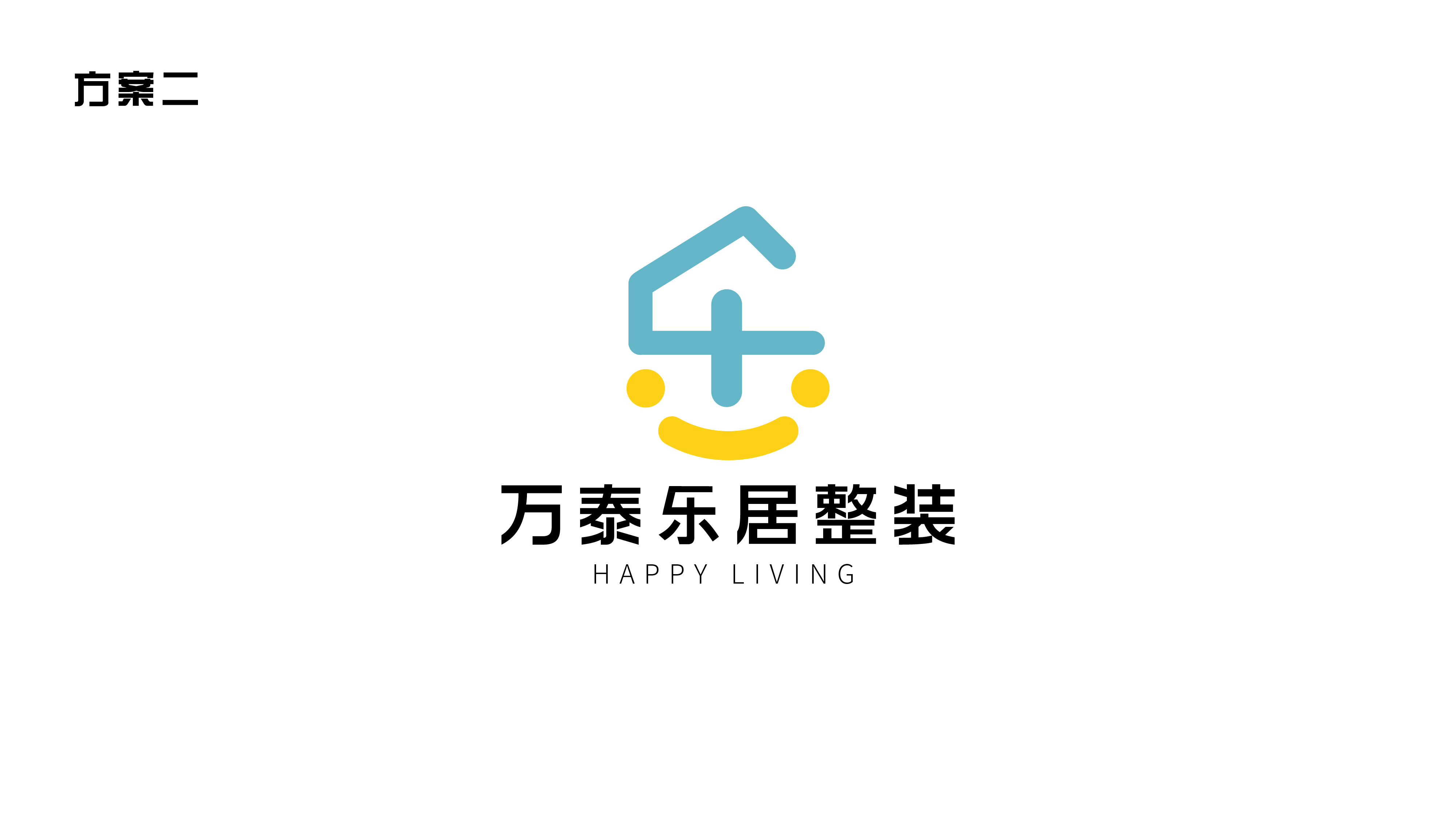 乐居VI设计（logo+应用）2 图1