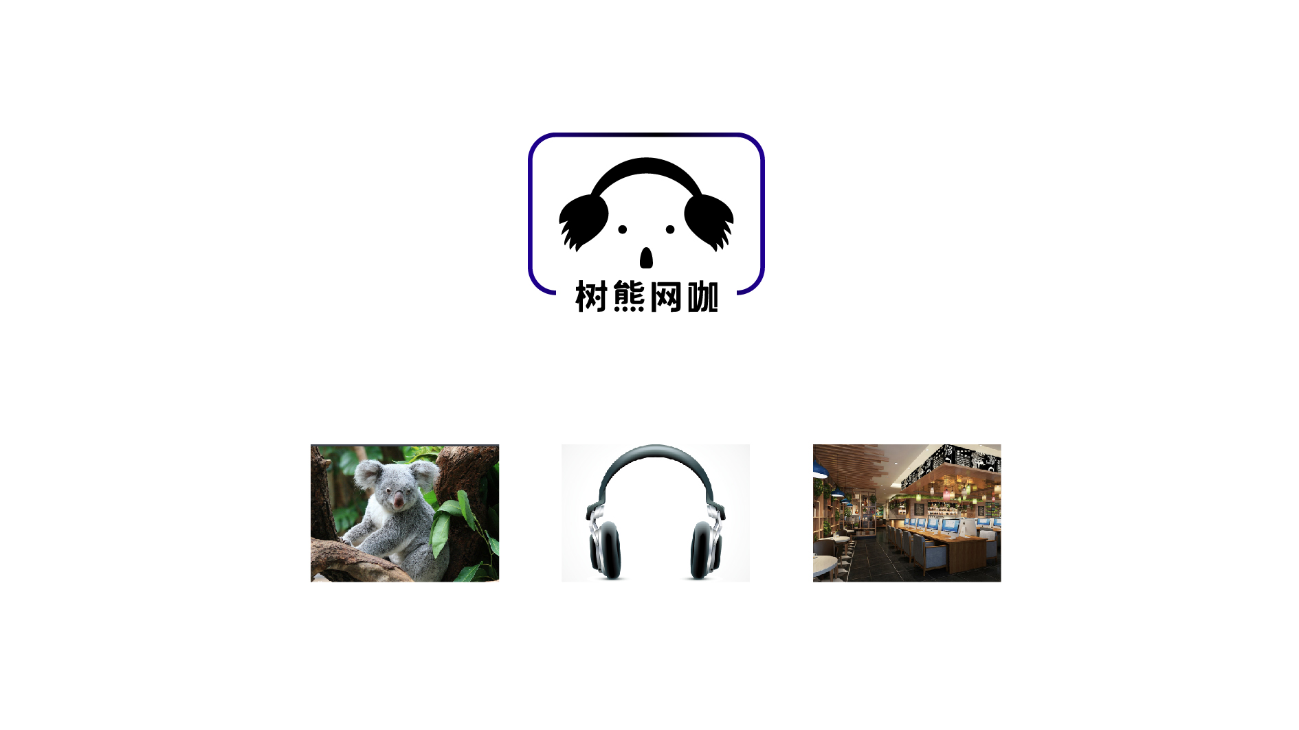 logo设计_001 图5