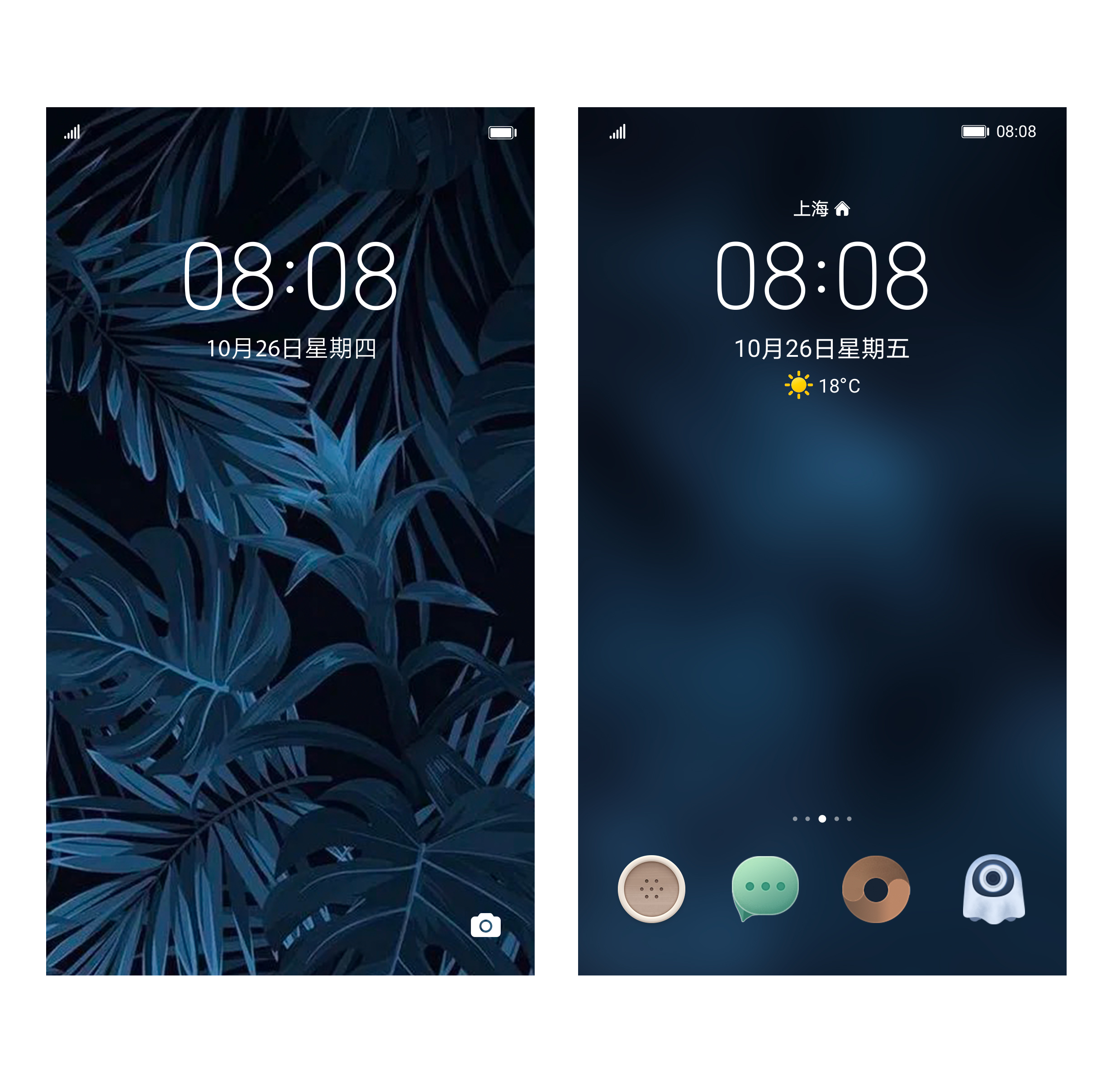 icon，手机界面 图2