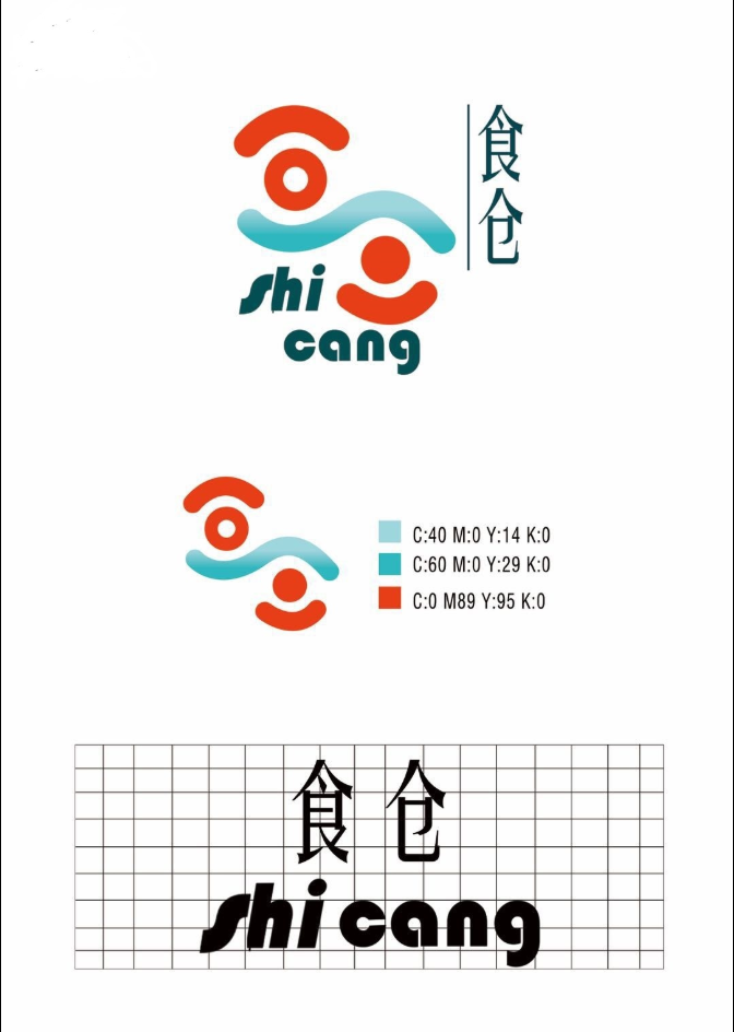 食仓logo 图1