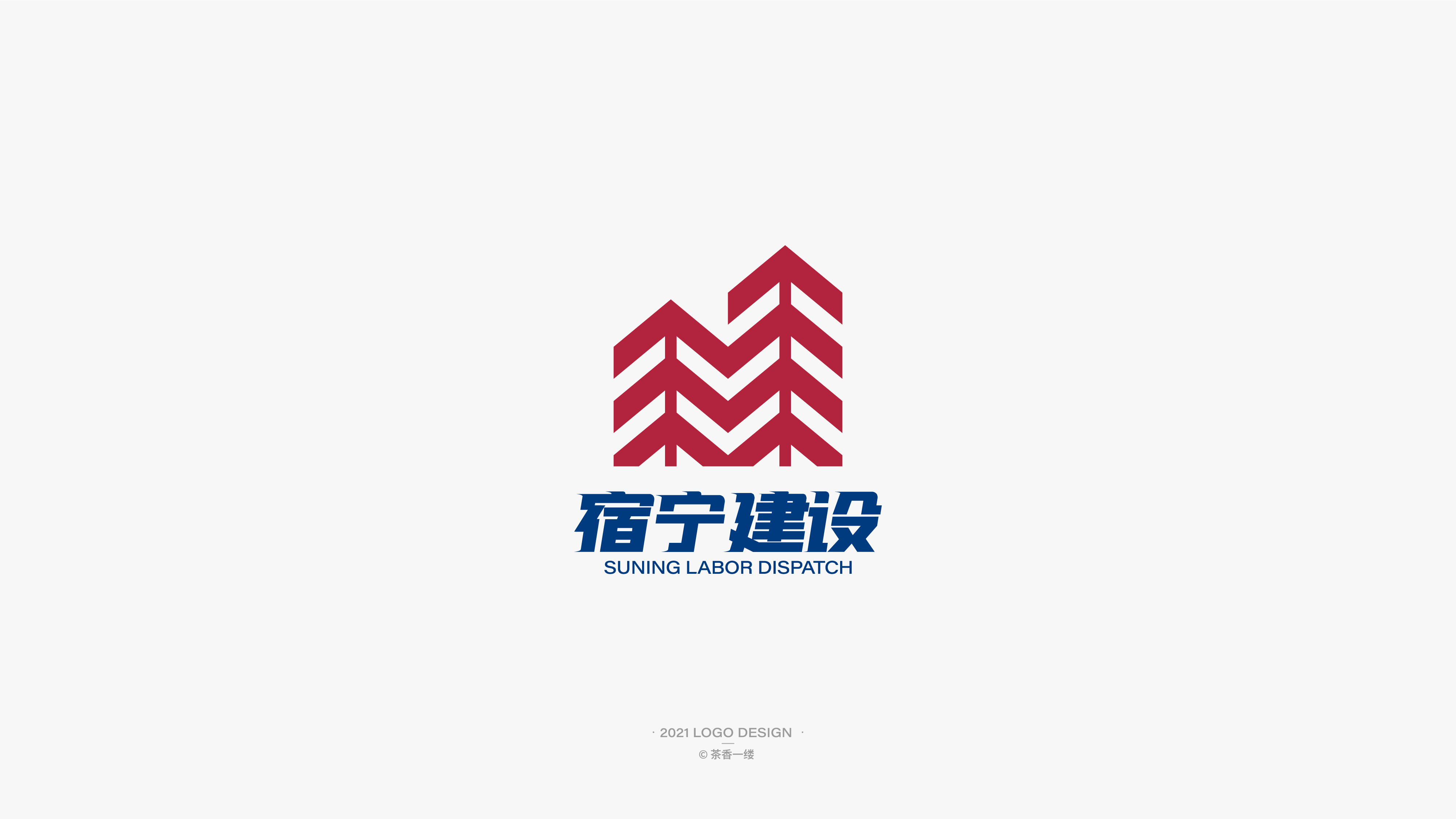 LOGO小结 图19