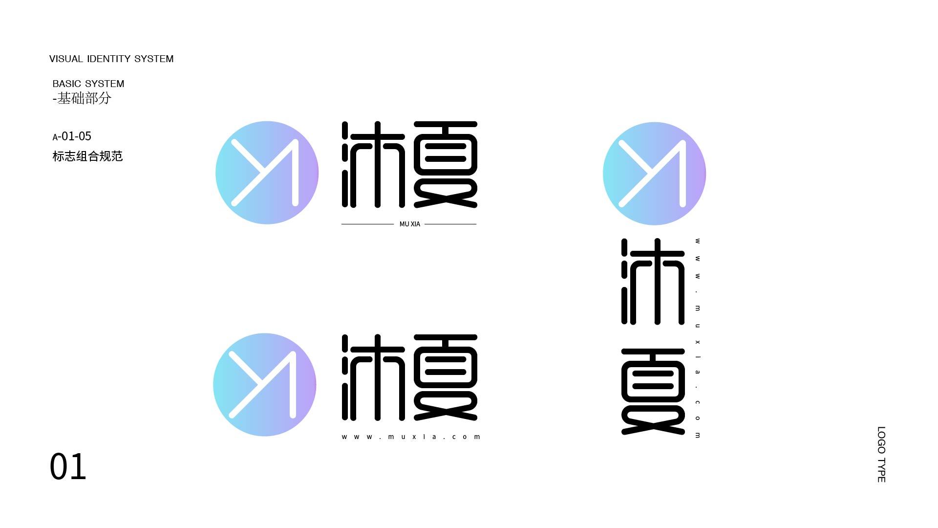 女装logo 图7