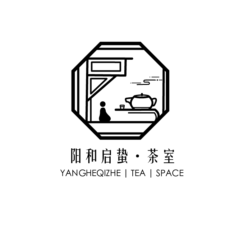 茶室logo设计 图1