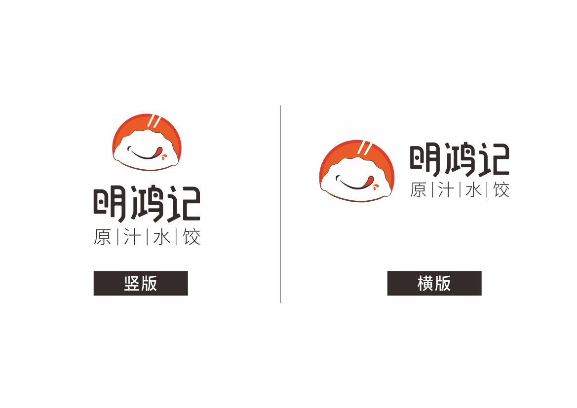 LOGO门头设计 图5