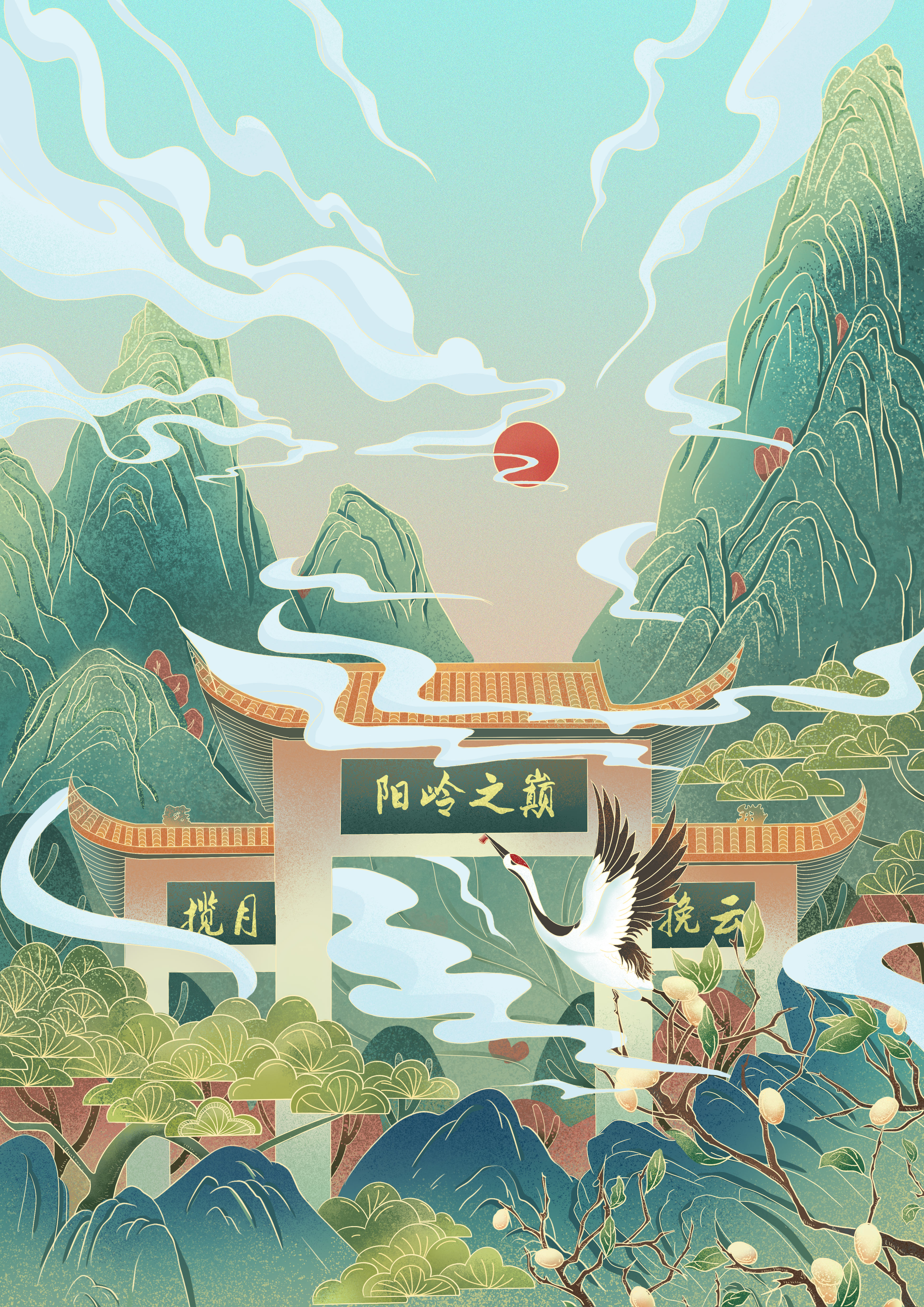 国潮插画 图1