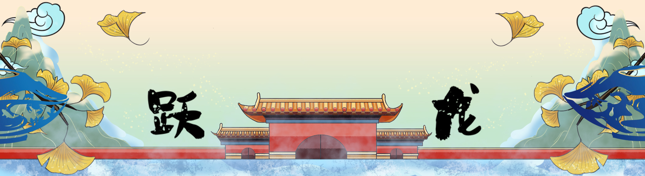 水塔插画 图1