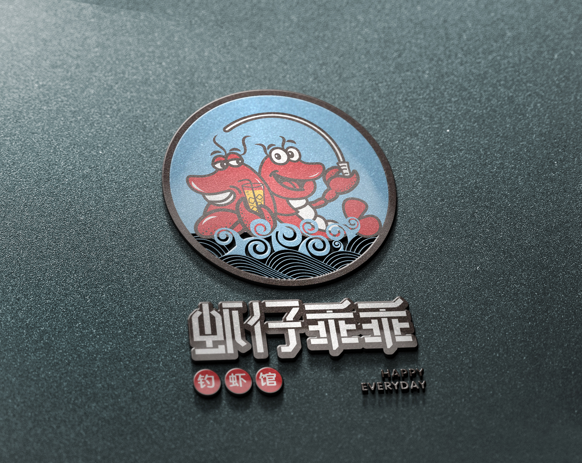 餐饮LOGO设计 图3