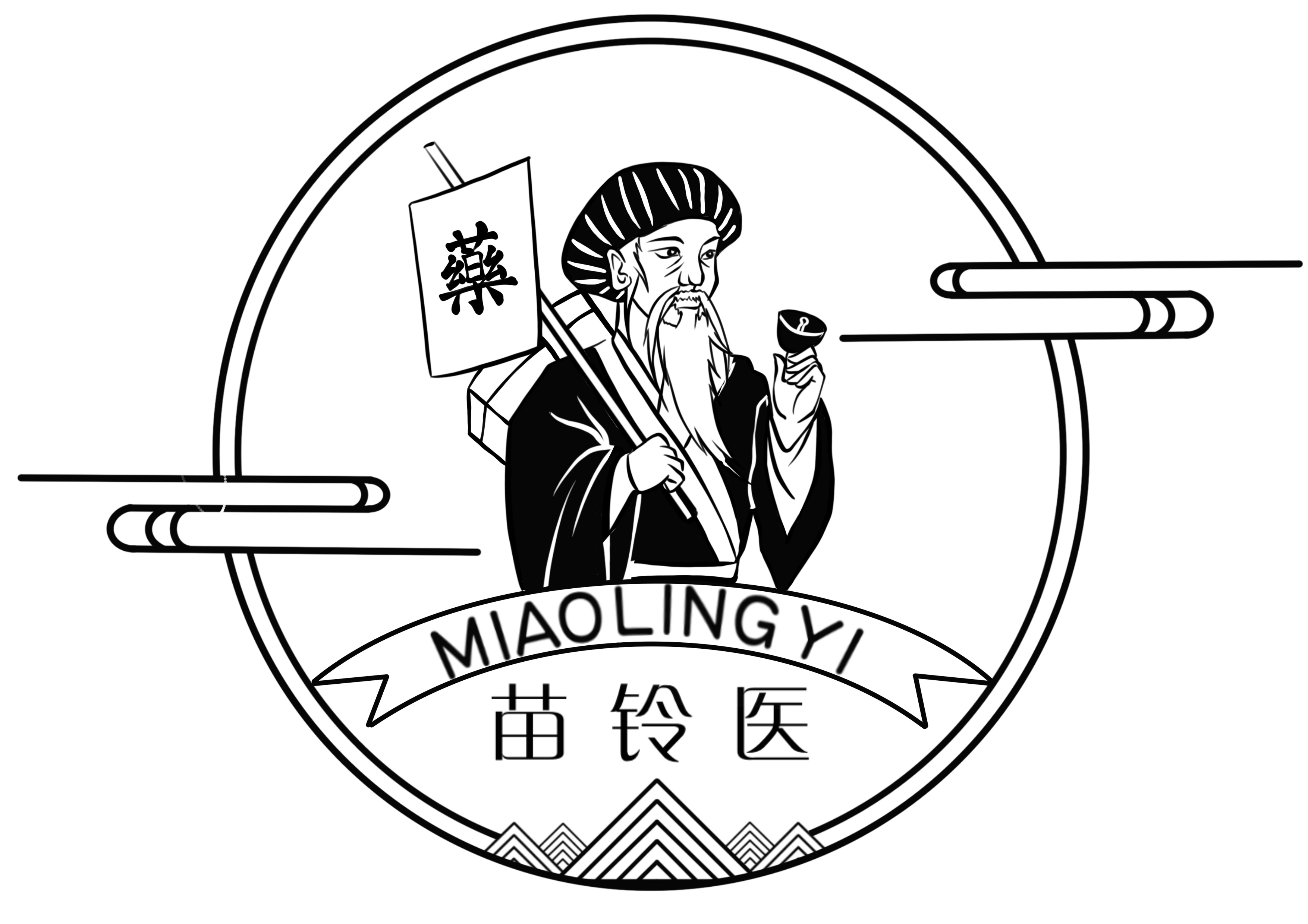 苗铃医LOGO设计 图1