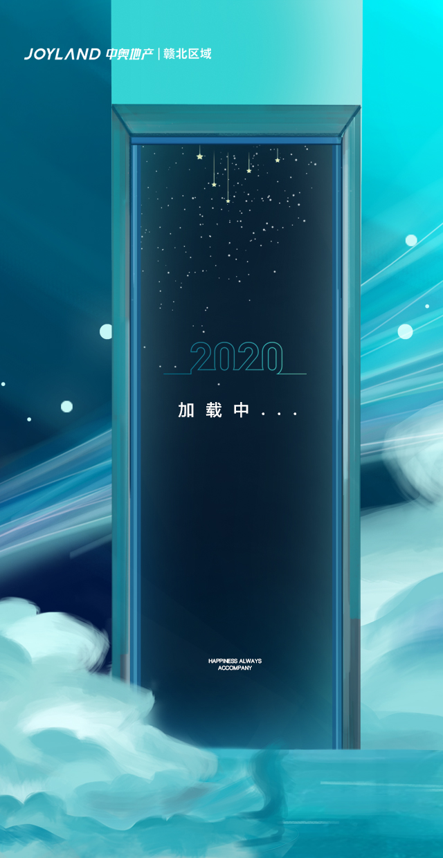 H5 图2