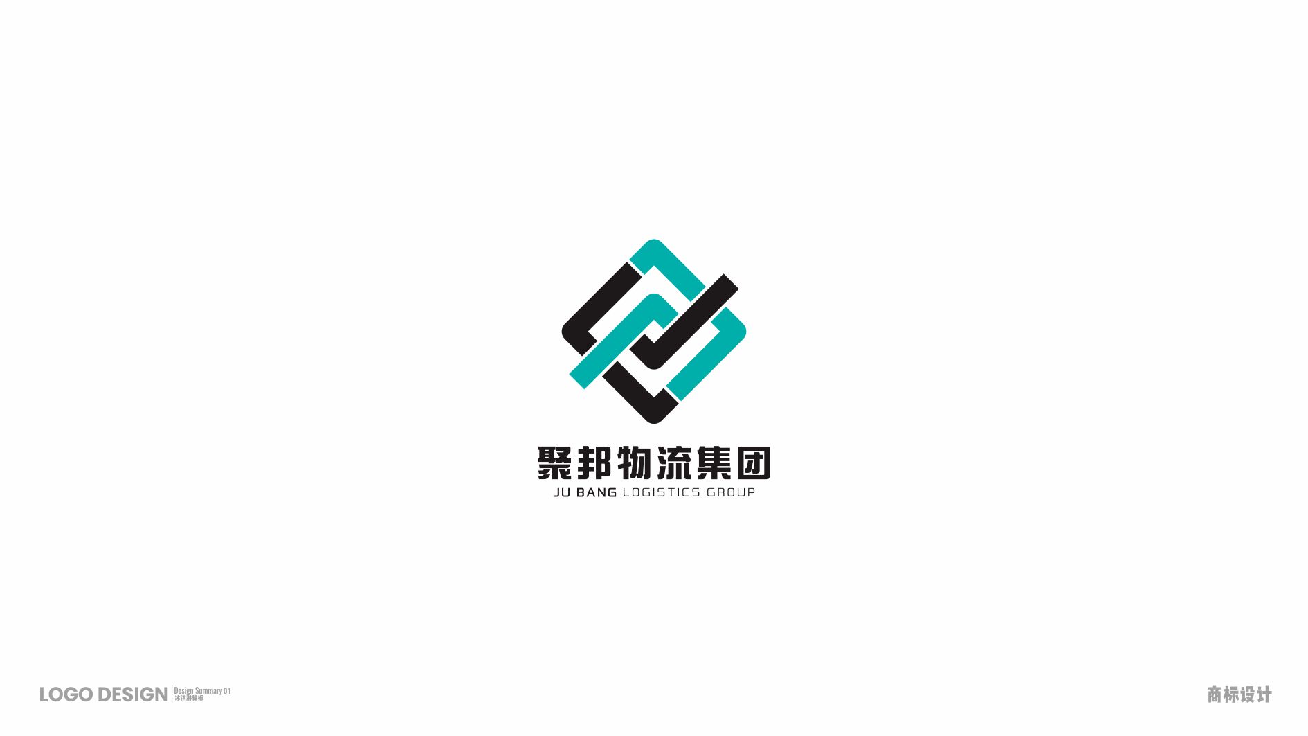 logo作品集｜logo设计｜ 图11