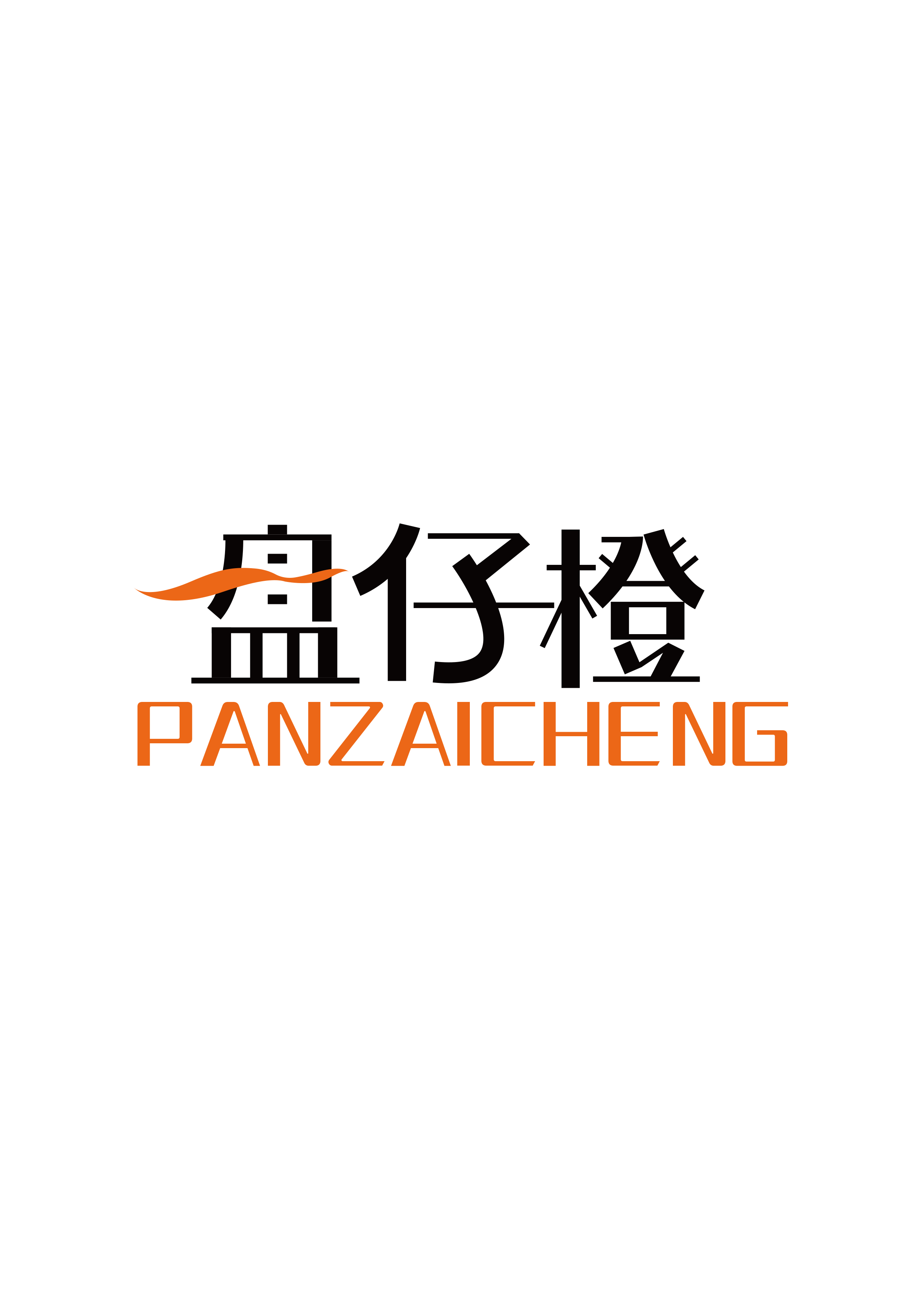 文字LOGO设计 图1