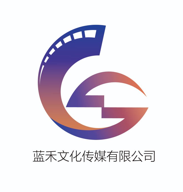 文化传媒公司 图1