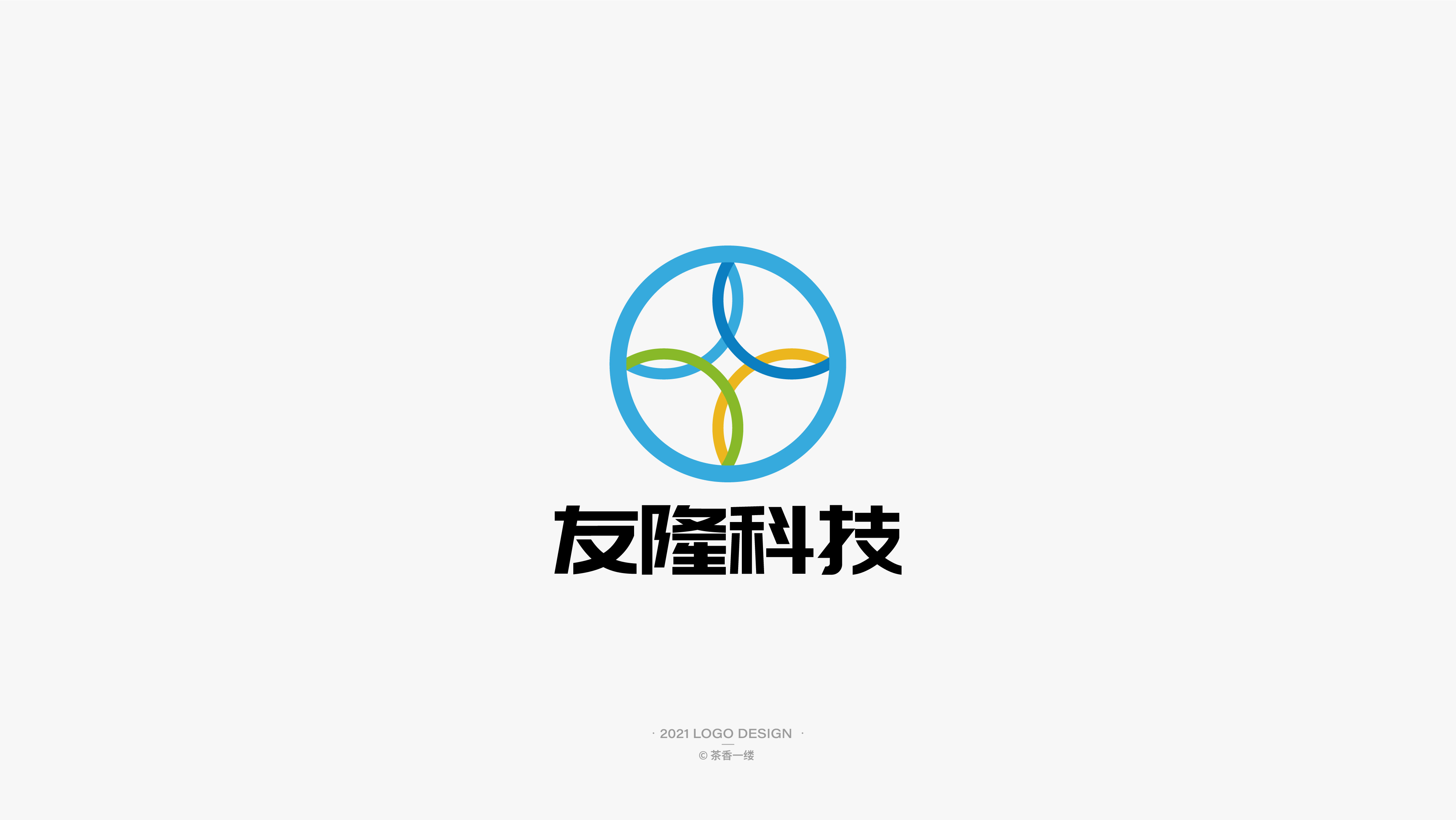 LOGO小结 图16