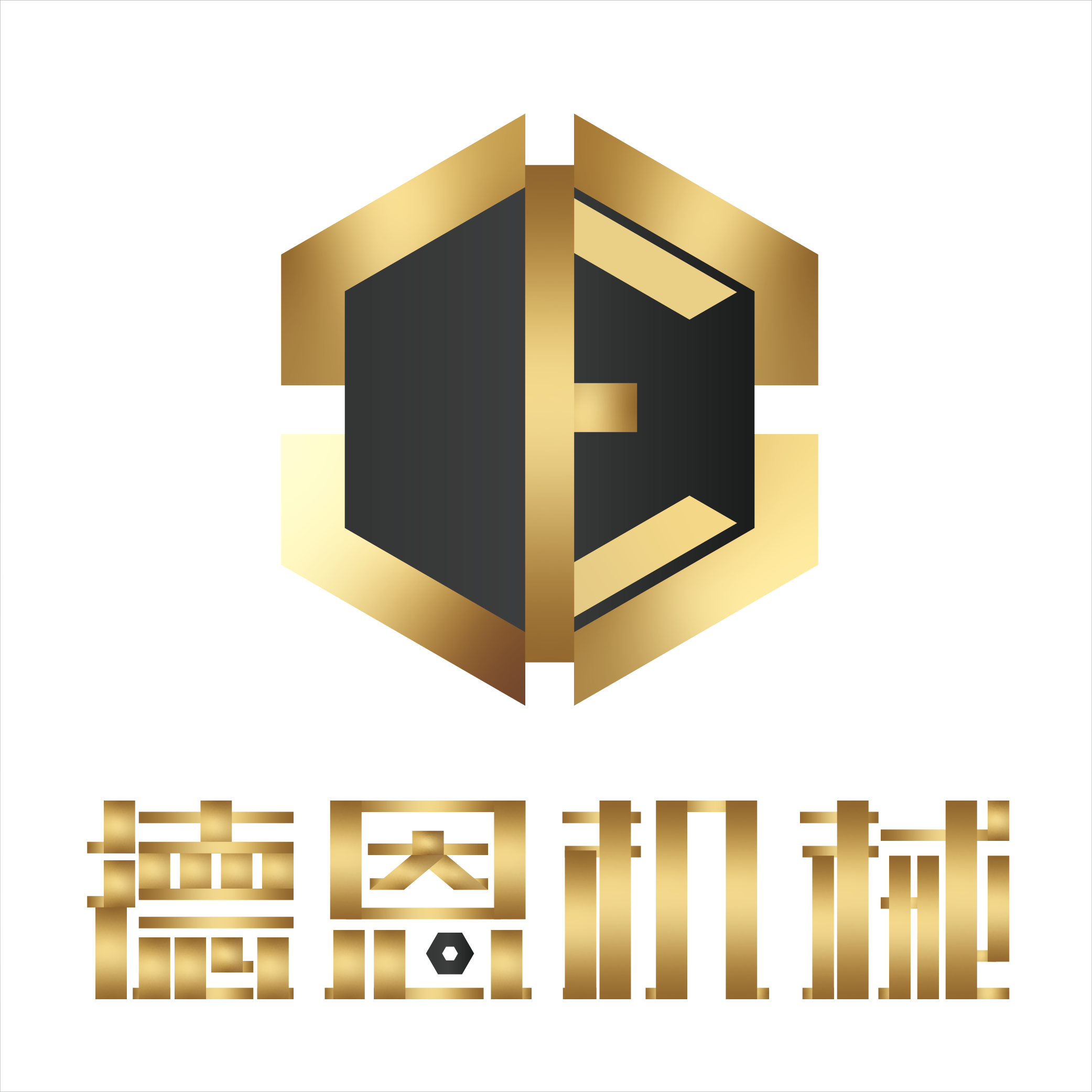 原创LOGO与企业字 图2