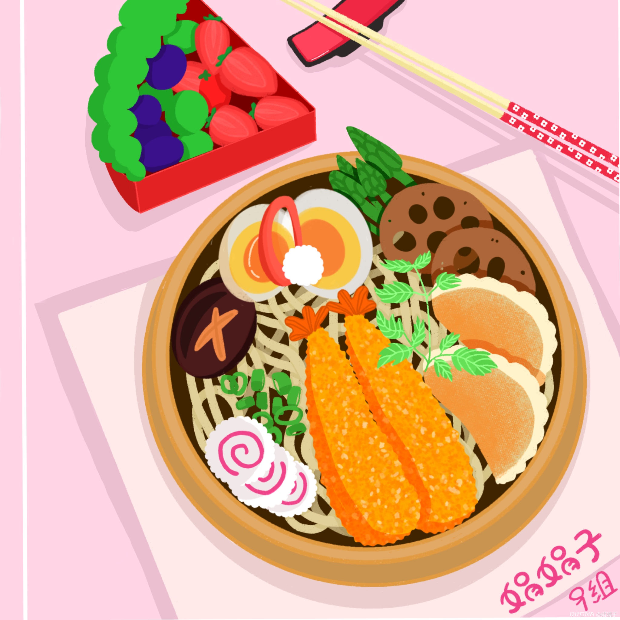 【风格插画】美食系列 图2