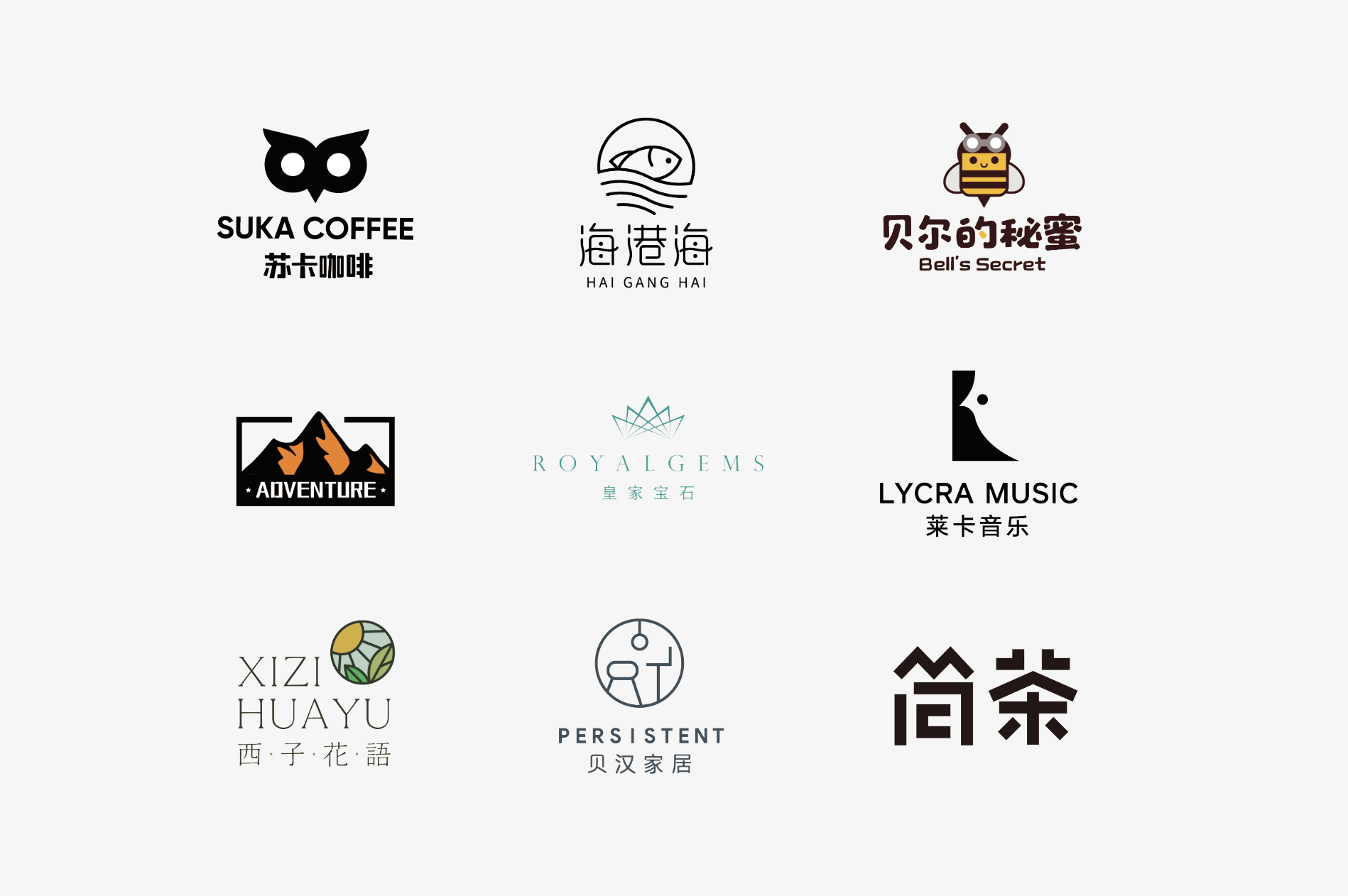 Logo设计 图1