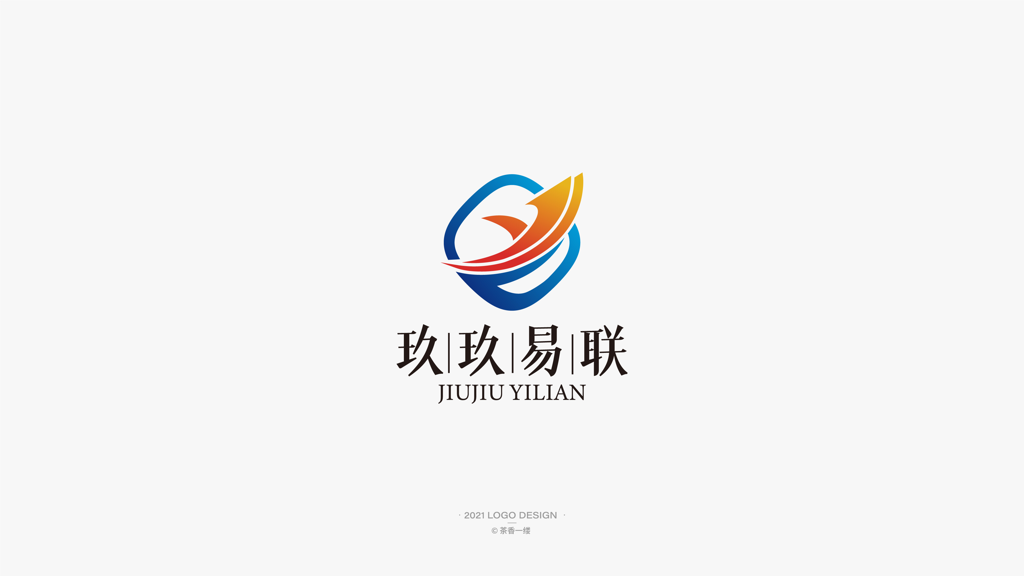 LOGO小结 图18