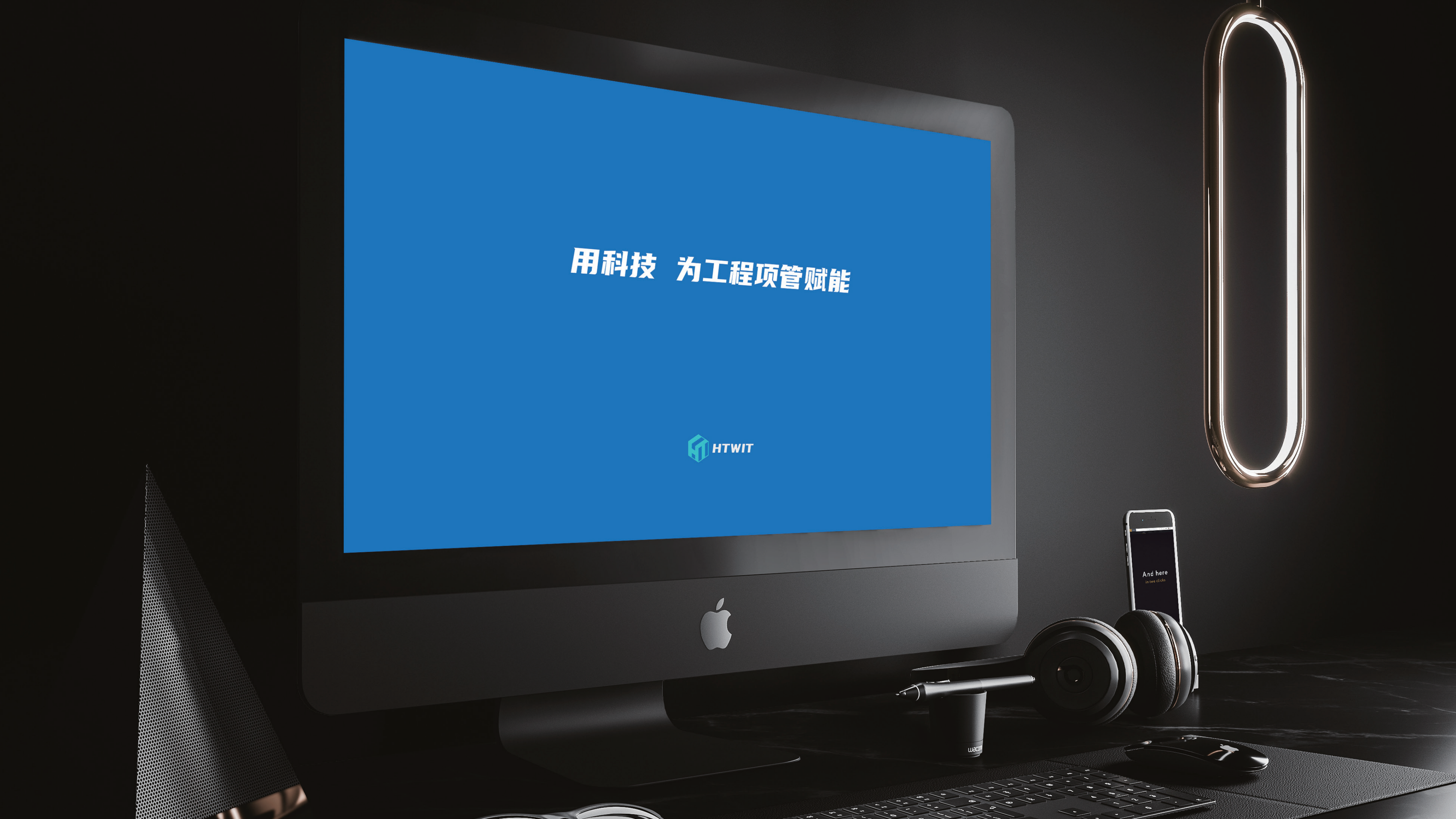 科技公司logo 图11