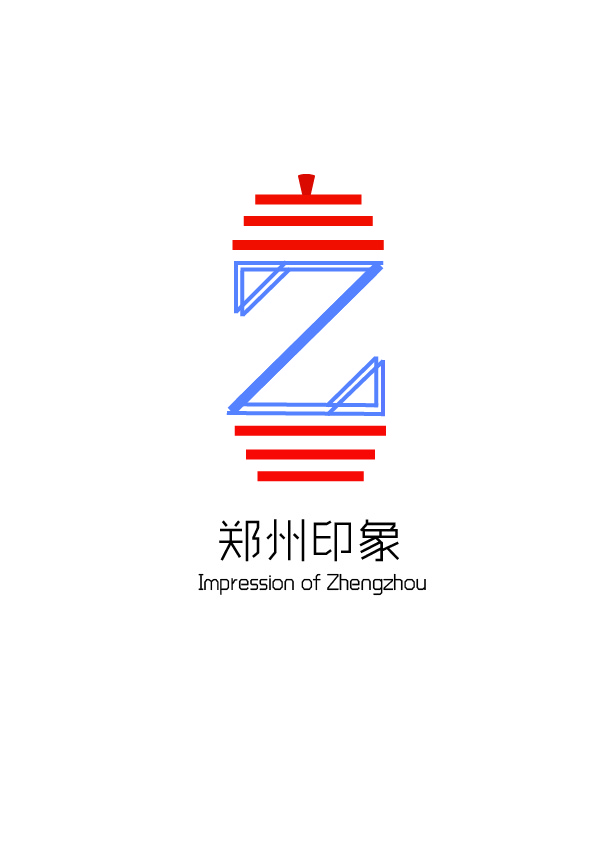 郑州印象logo 图1