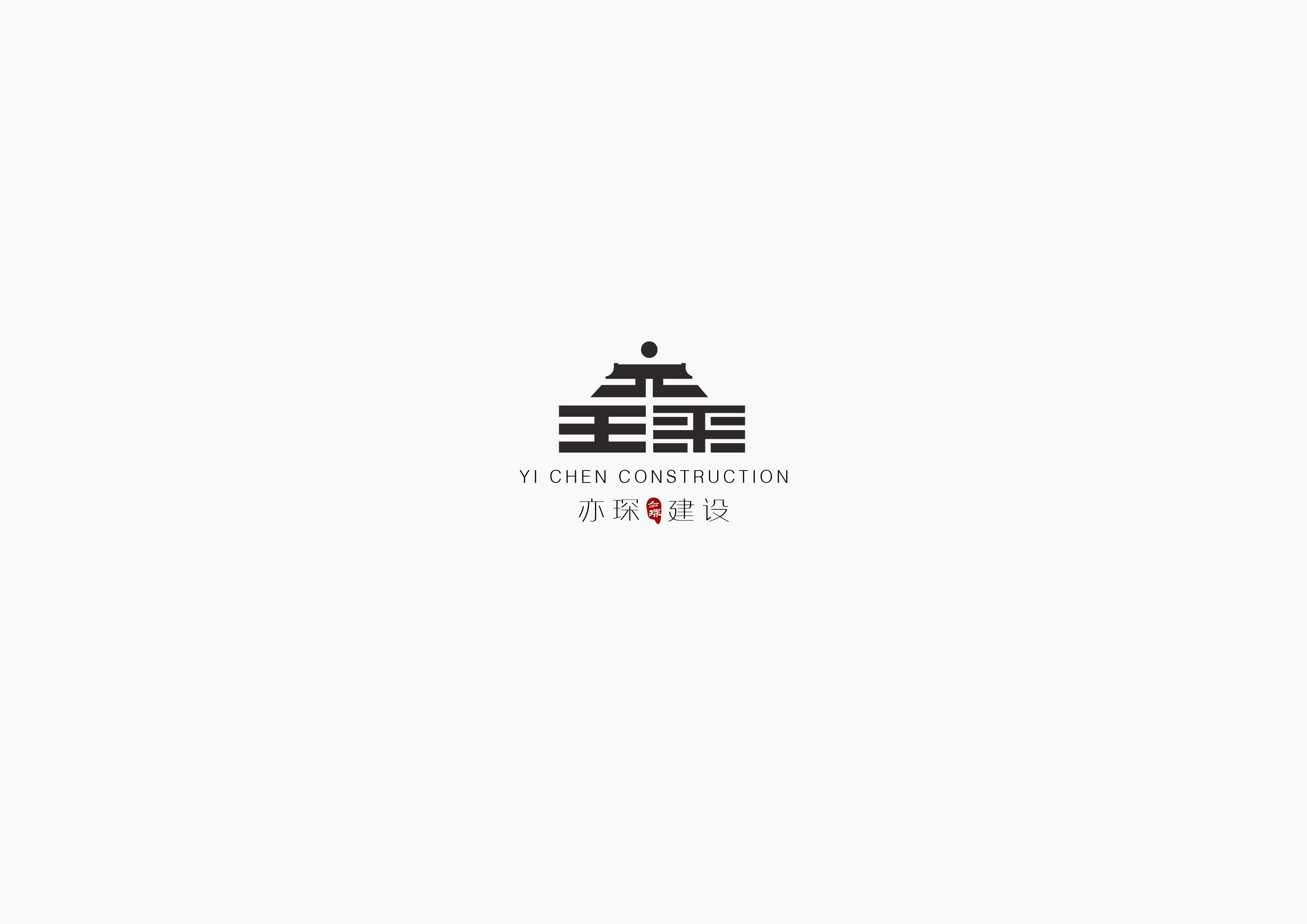 LOGO设计鉴赏① 图2