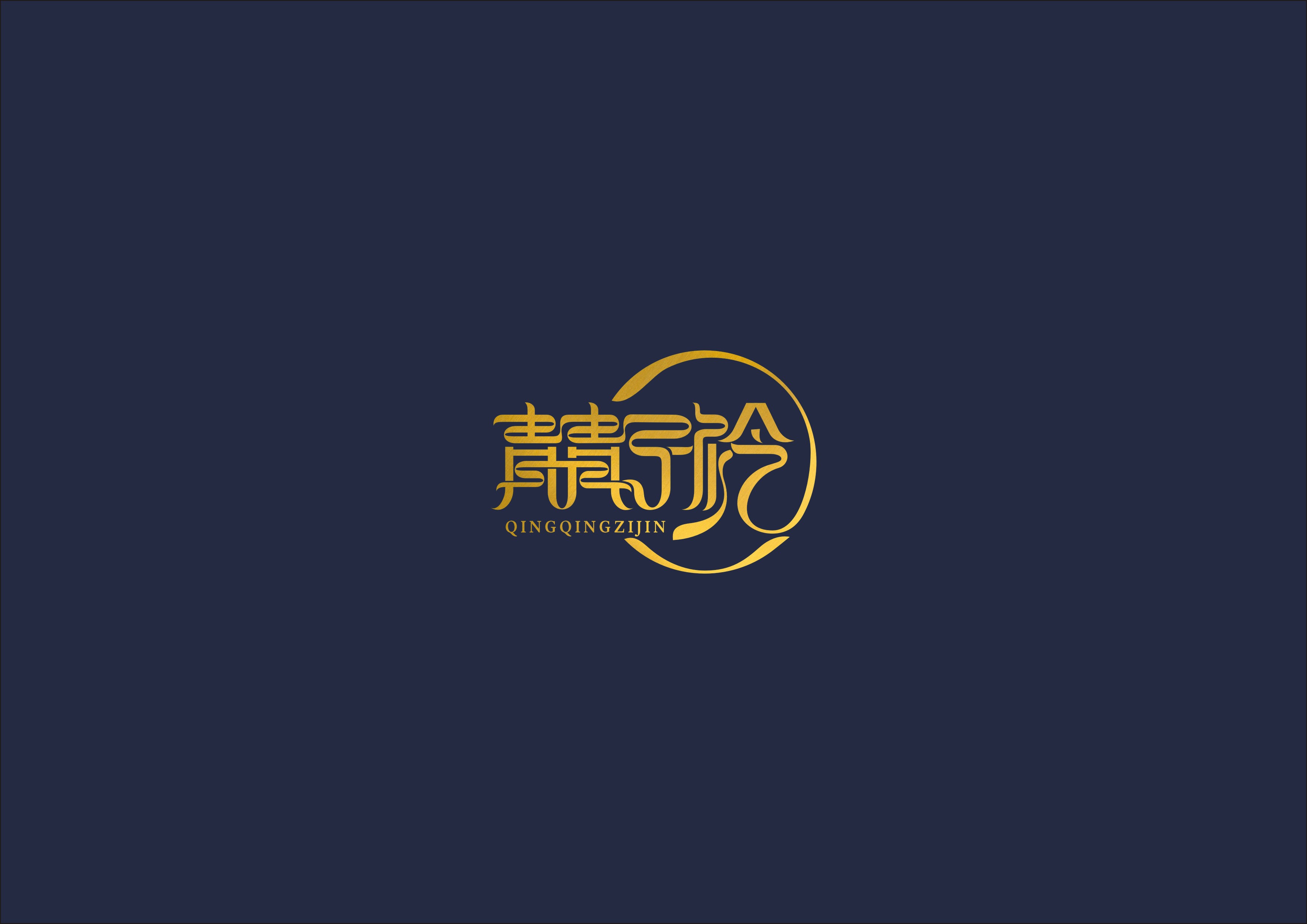 近期logo案例整理 图18