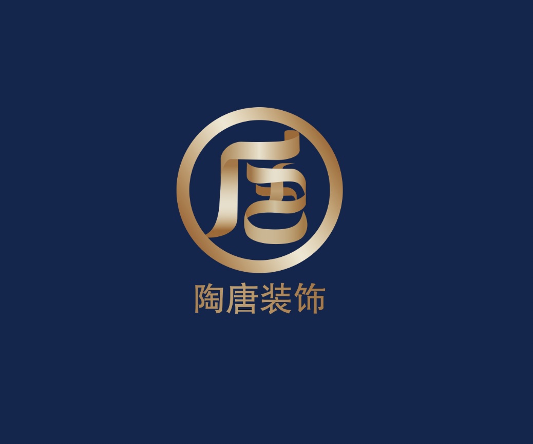 装饰公司logo 图1