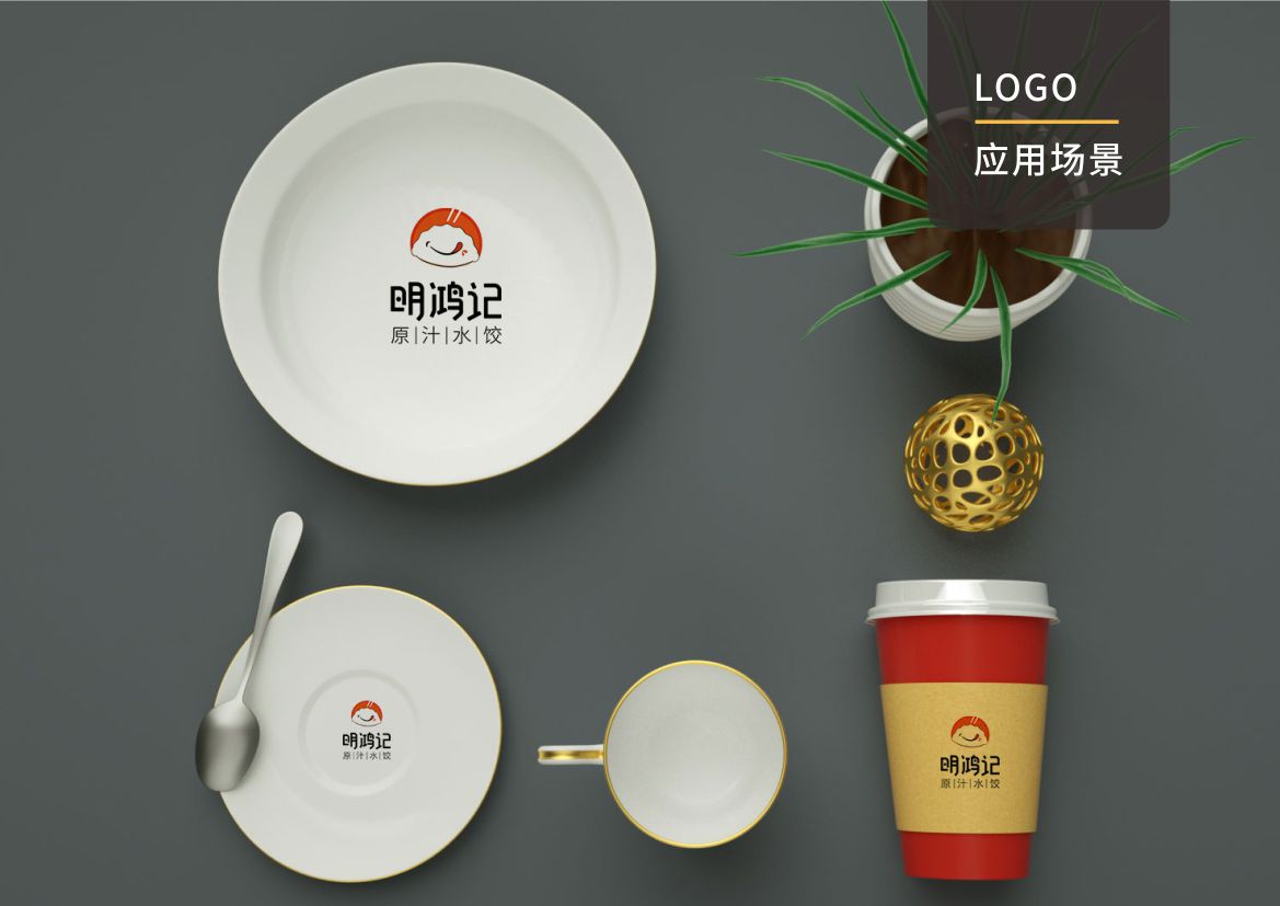 LOGO门头设计 图1