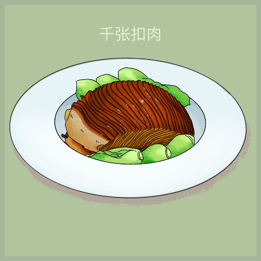 美食插画 图11