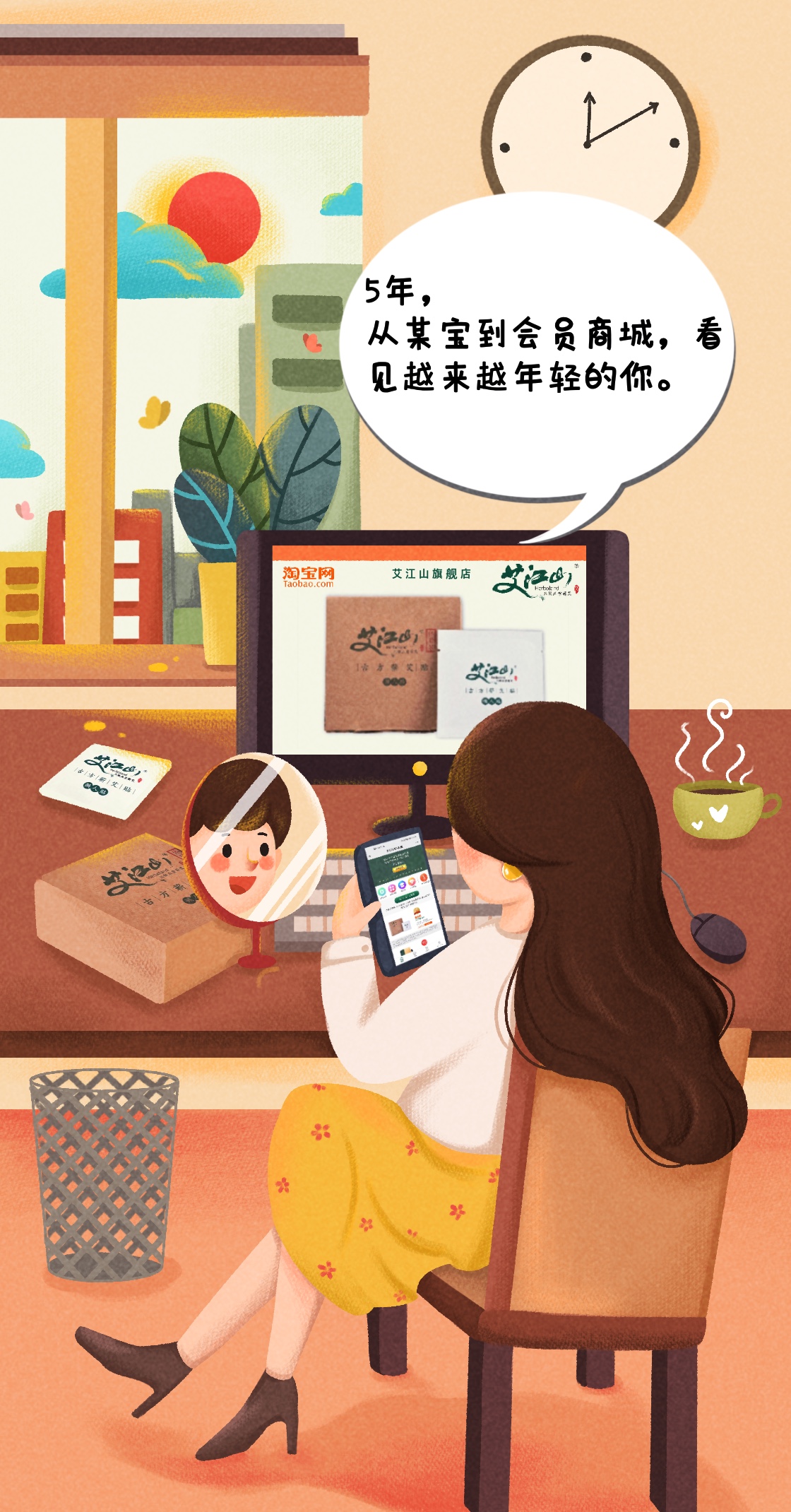 产品插图 图5