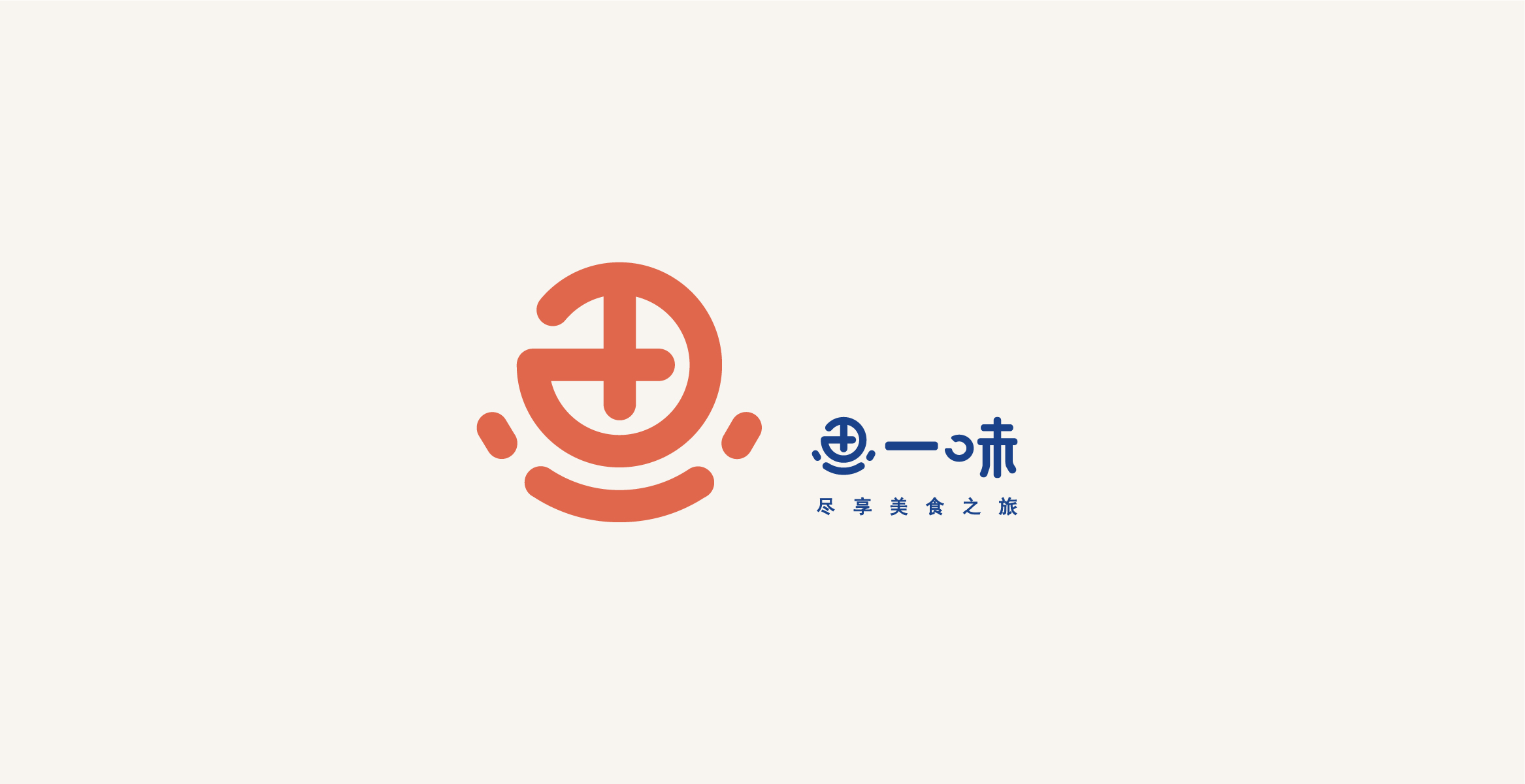 个人logo设计 图3