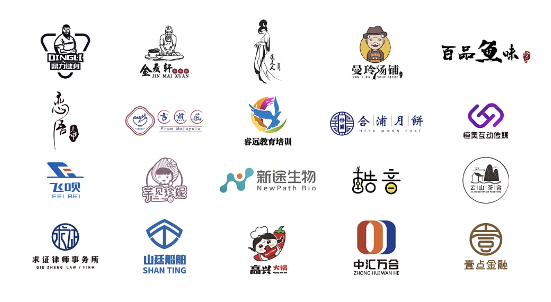 logo合集 图1