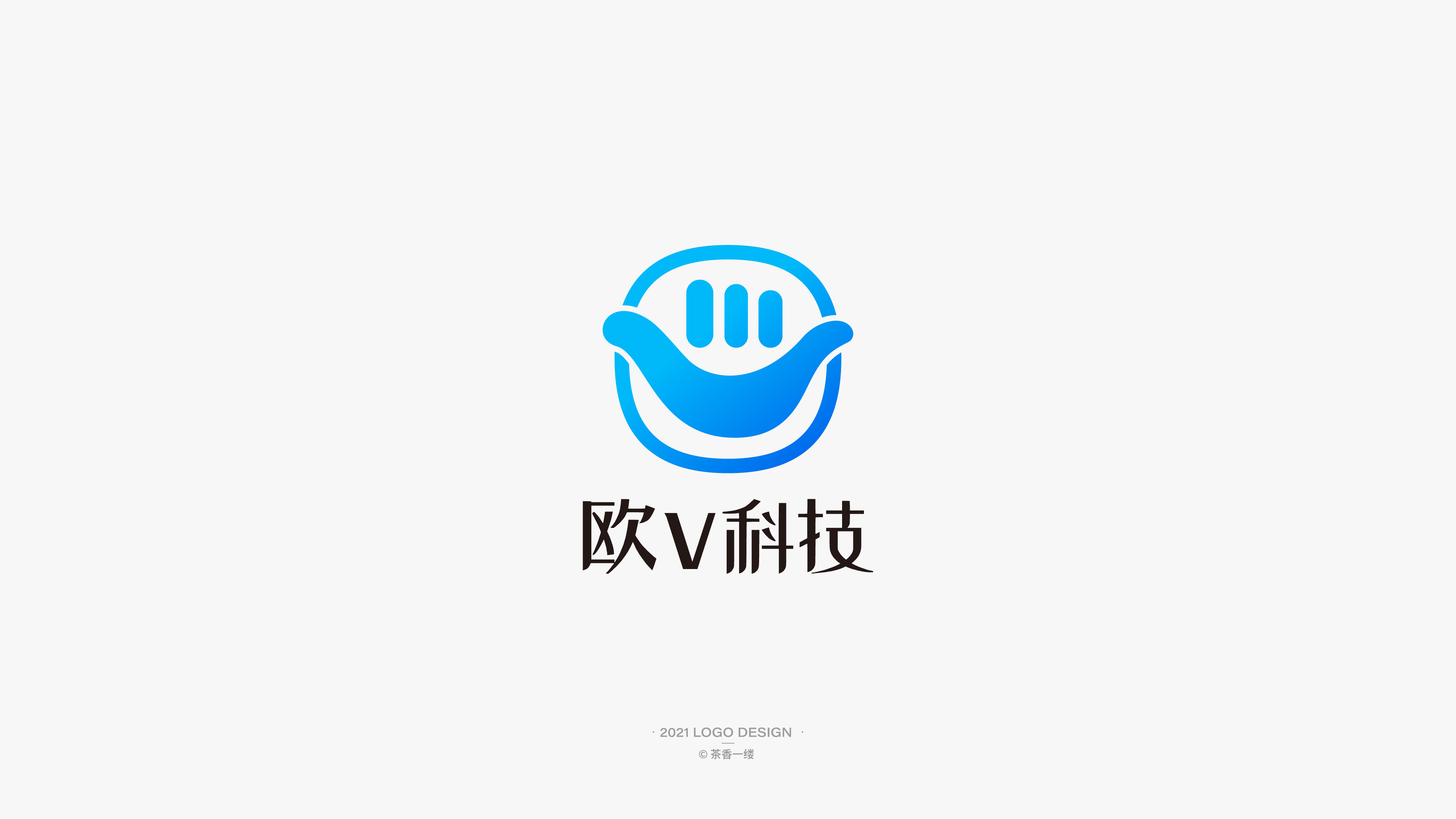 LOGO小结 图8