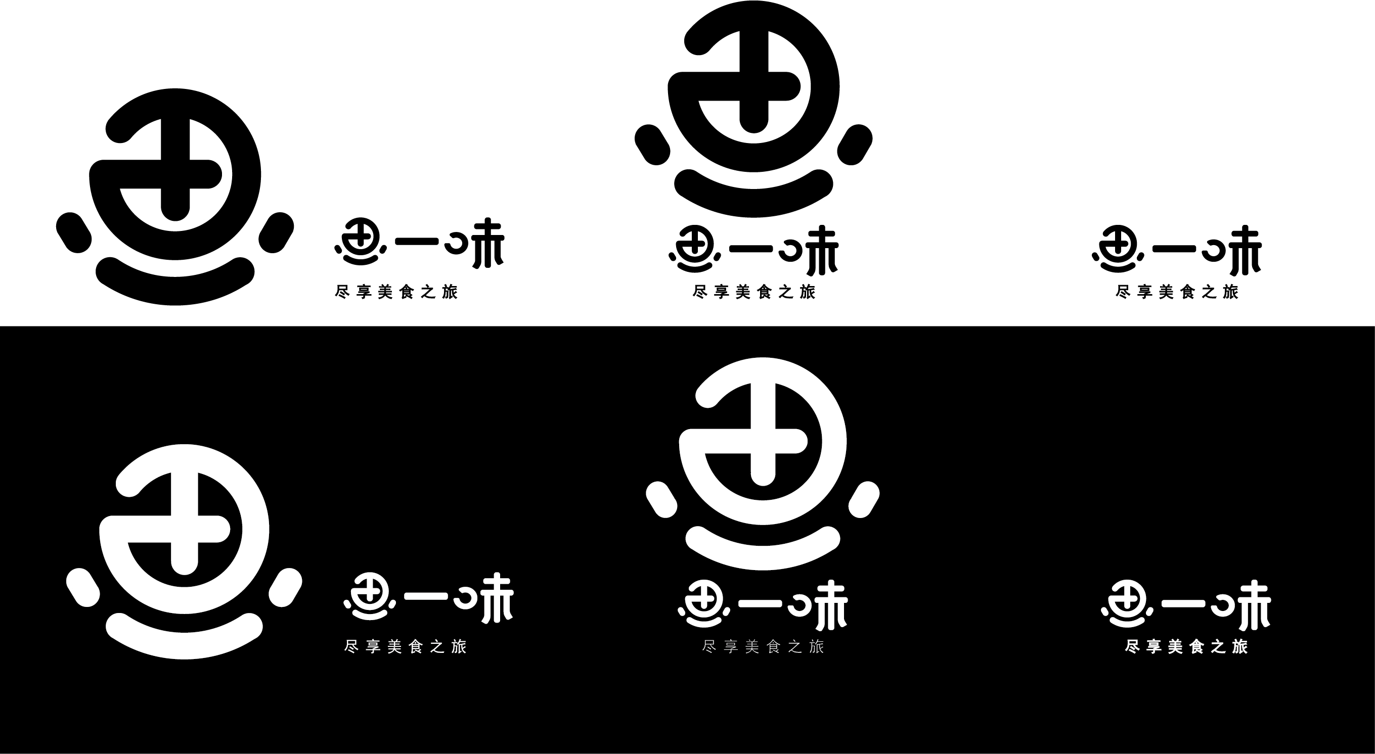 个人logo设计 图4