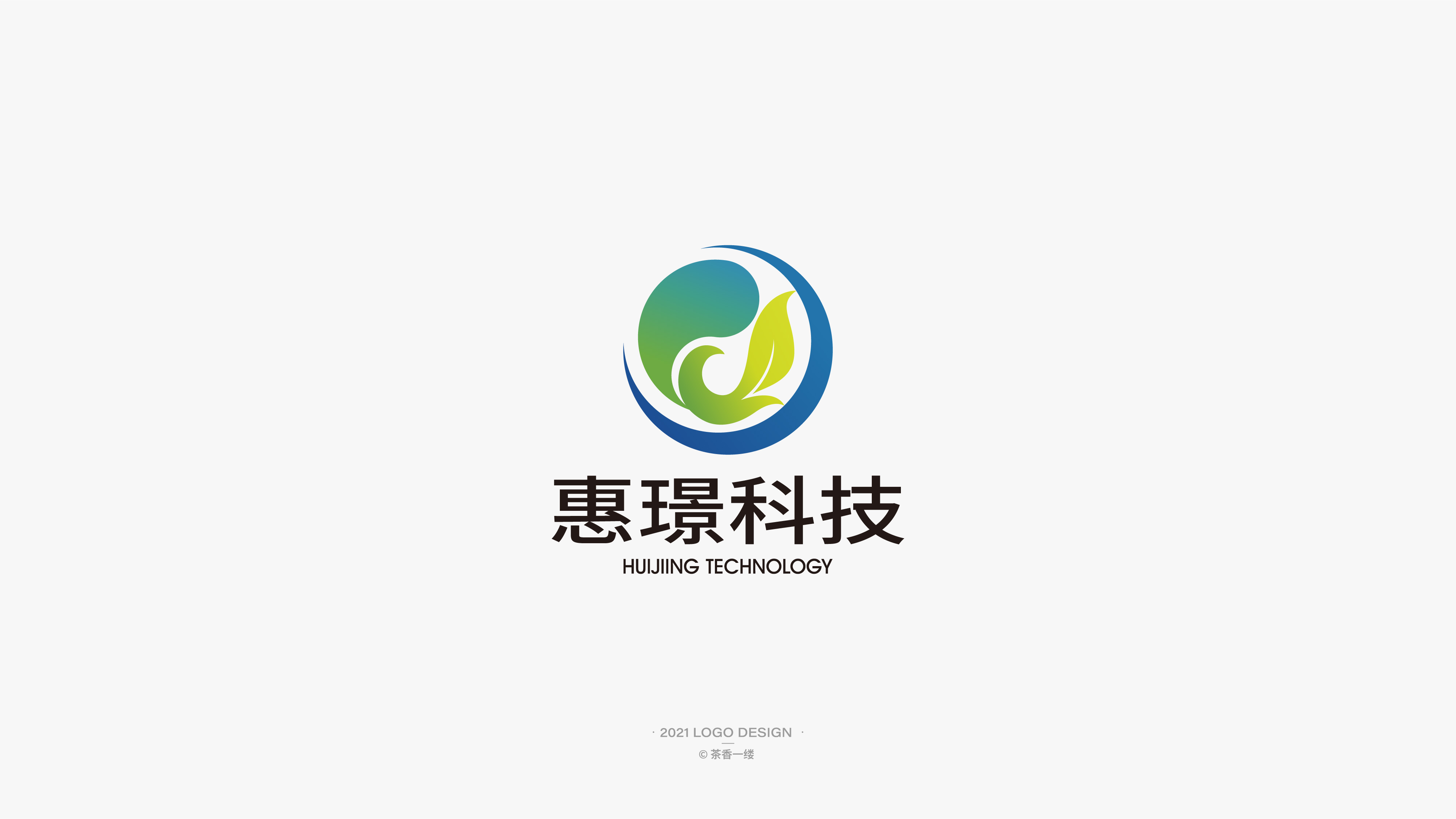 LOGO小结 图11