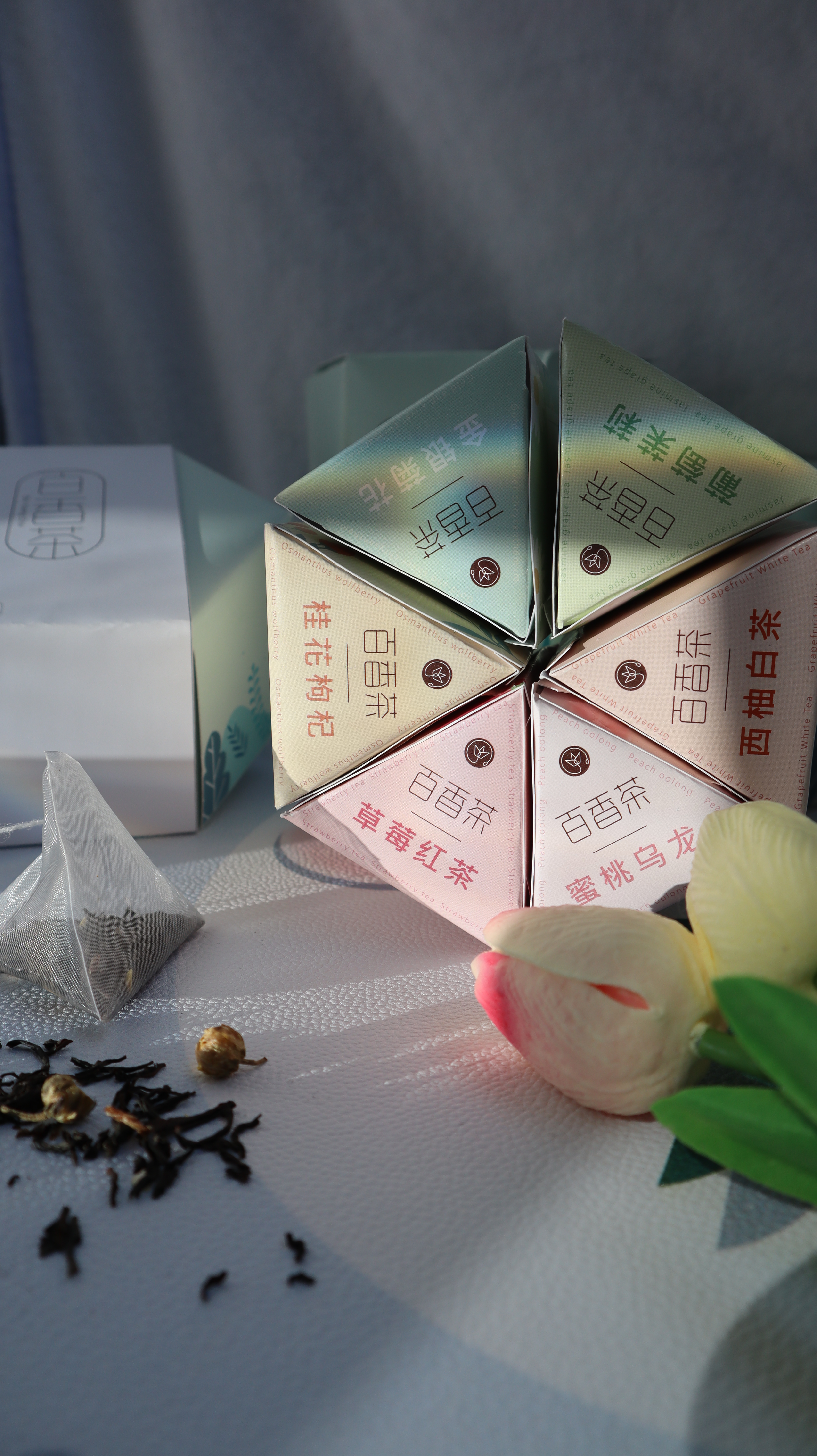 百香茶—每日花茶 图3