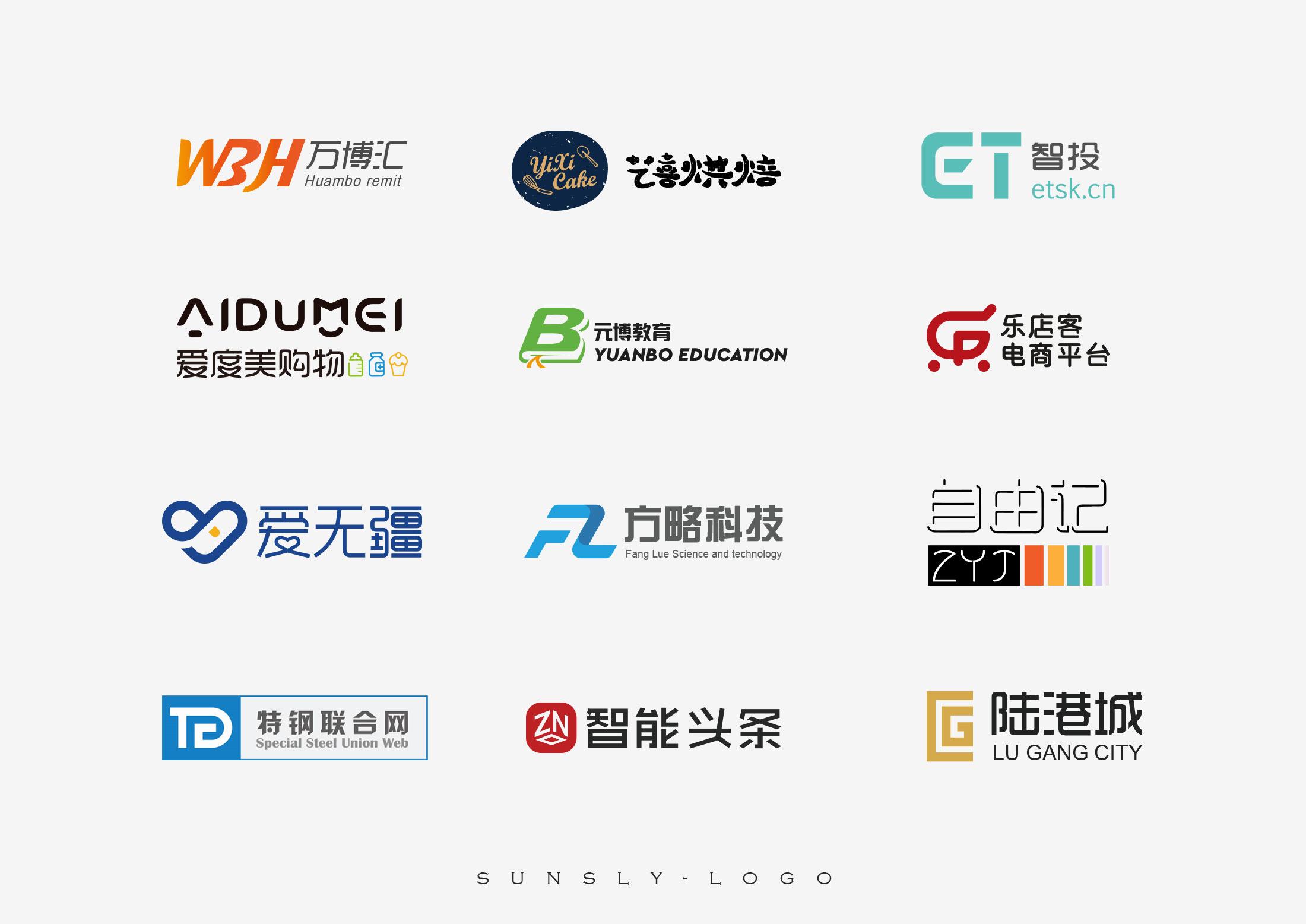 logo作品集 图2