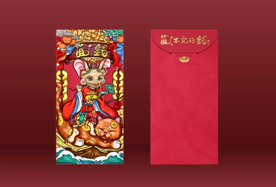 ZIPPO鼠年限定款——“鼠钱” 图4