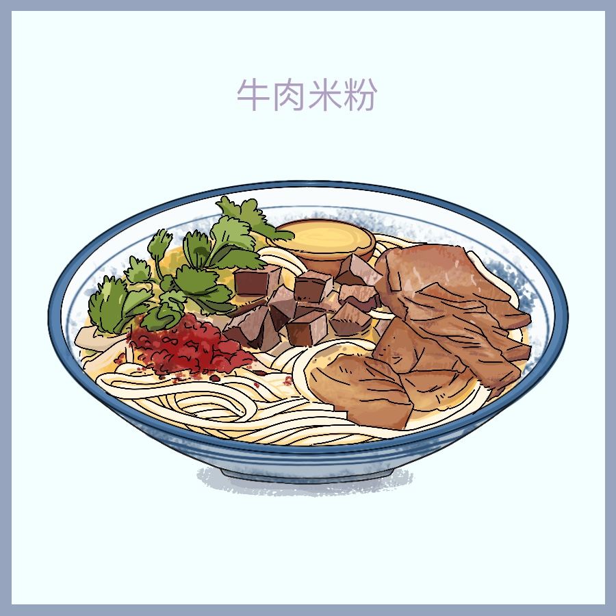 美食插画 图19