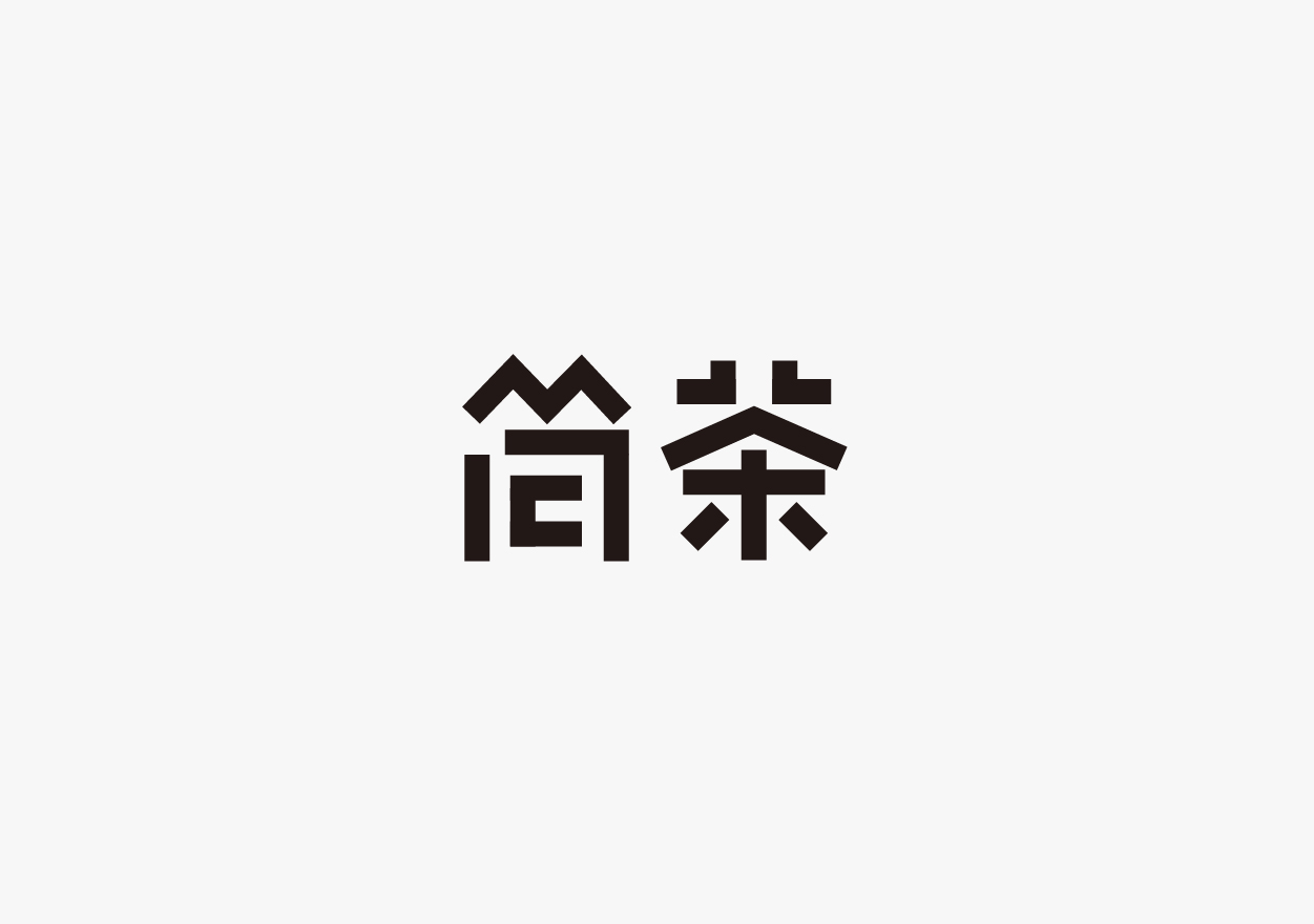 Logo设计 图10