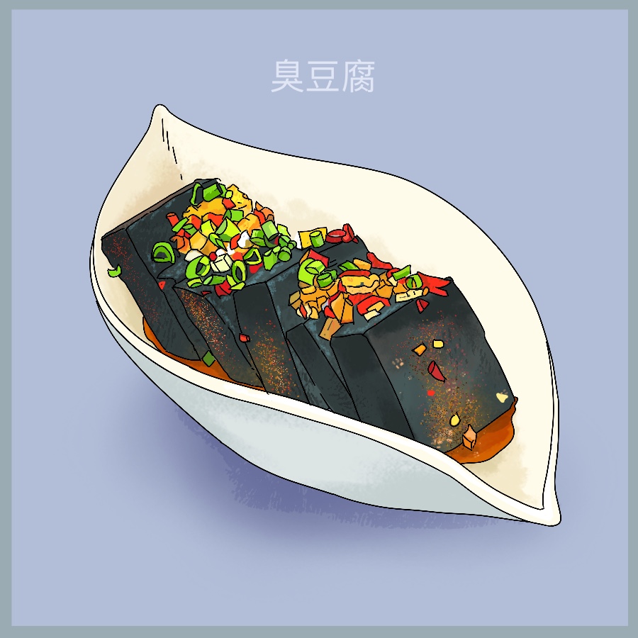 美食插画 图15