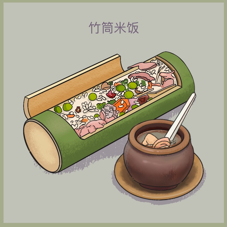 美食插画 图12