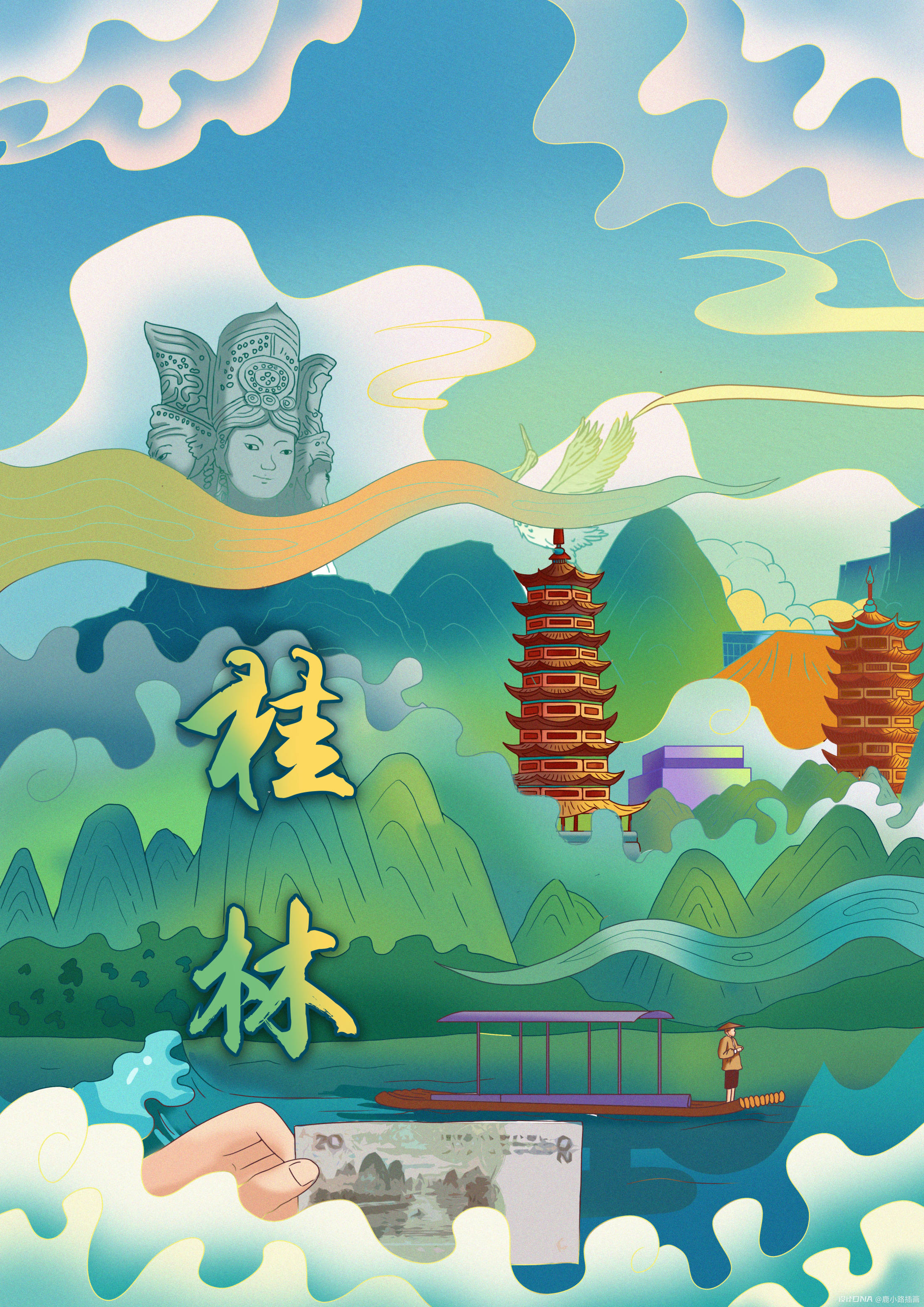 【寻美桂林】在最美山水间感受艺术——桂林艺术研学 - 童画森林创新美术教育