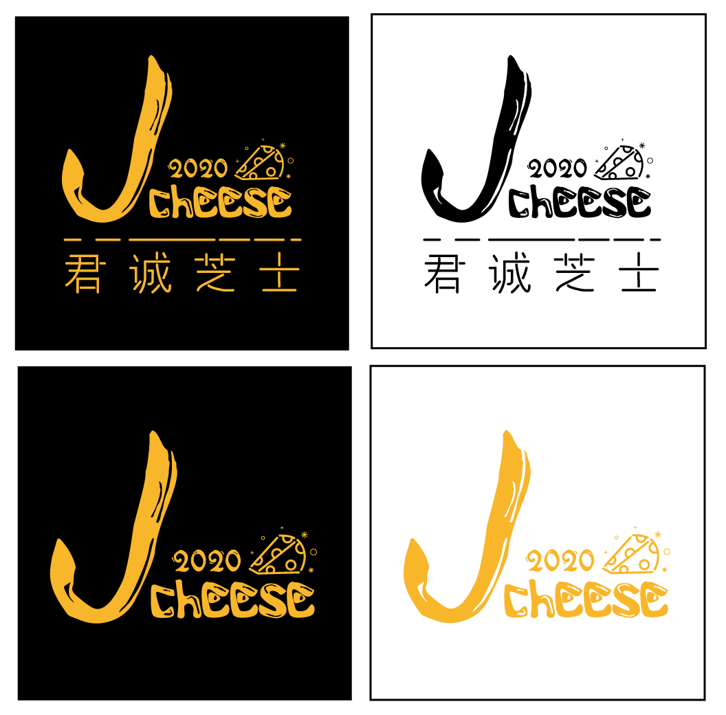 蛋糕店LOGO 图1