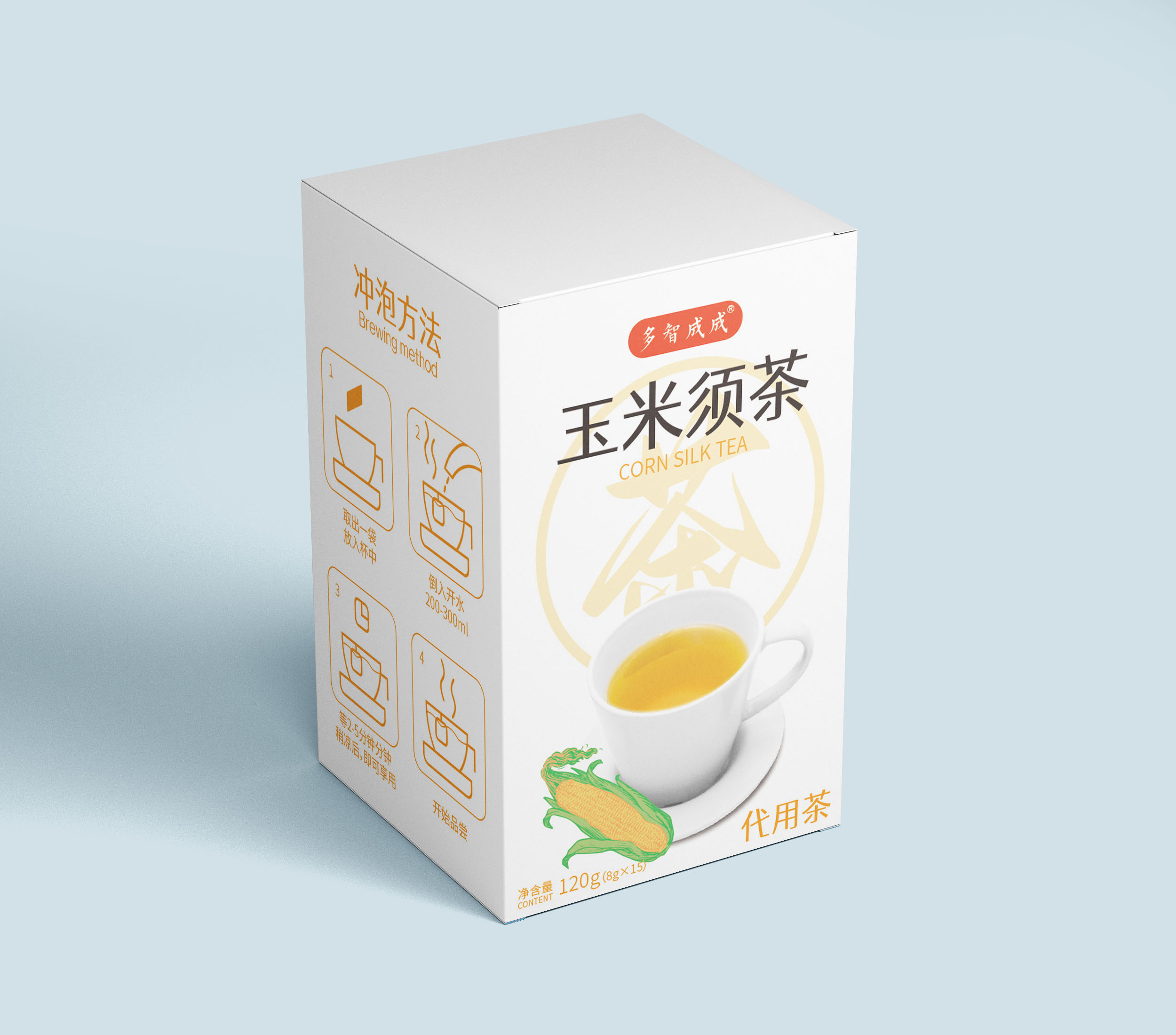 多智成成-玉米须茶包装 图1