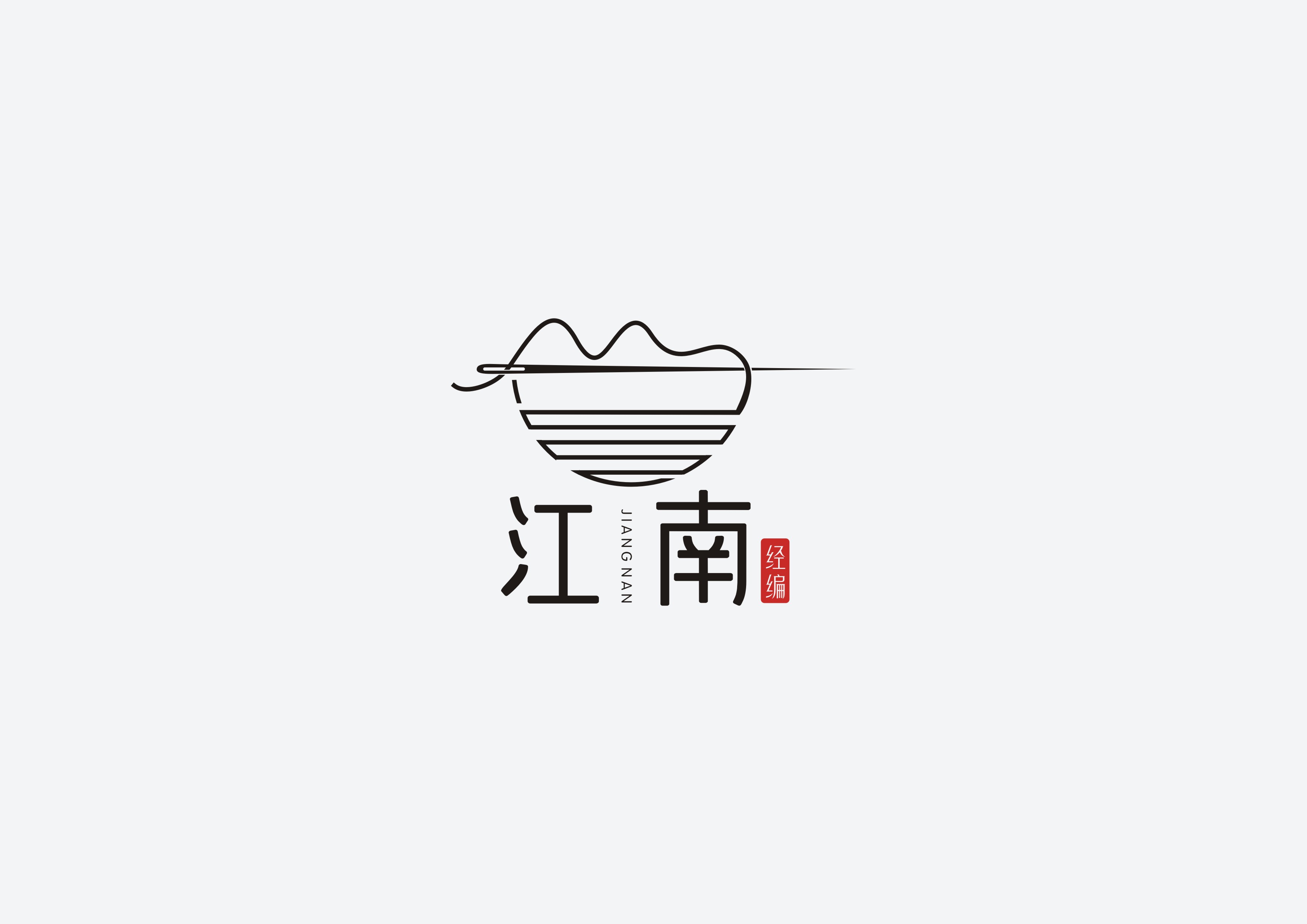 近期logo案例整理 图9